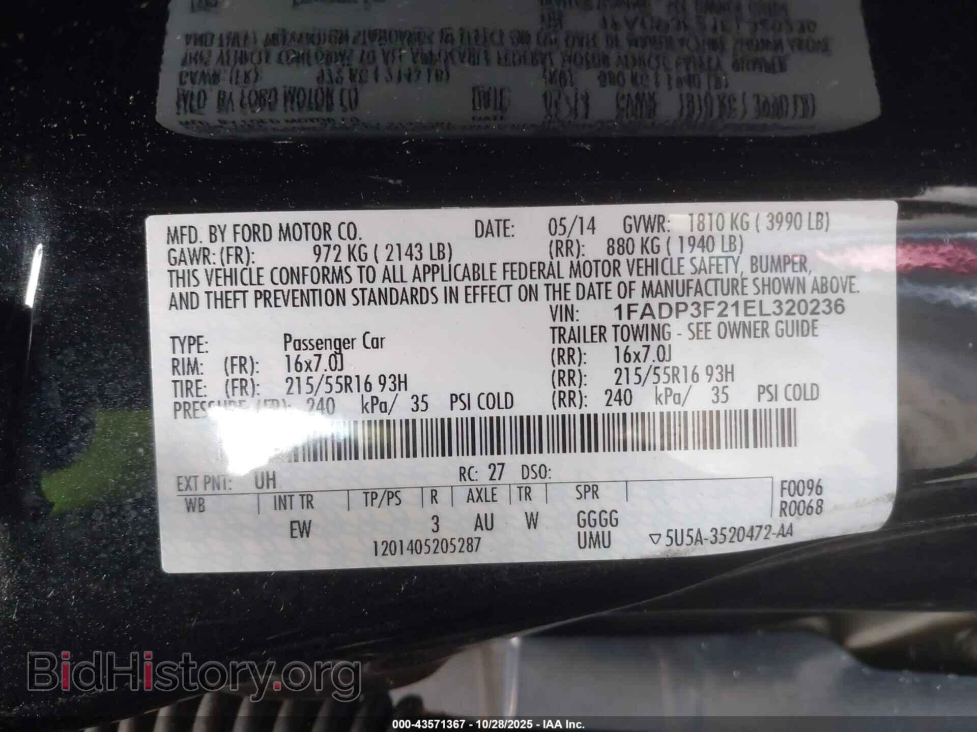 2014 FORD FOCUS - VIN: 1FADP3F21EL320236 - Фото 9