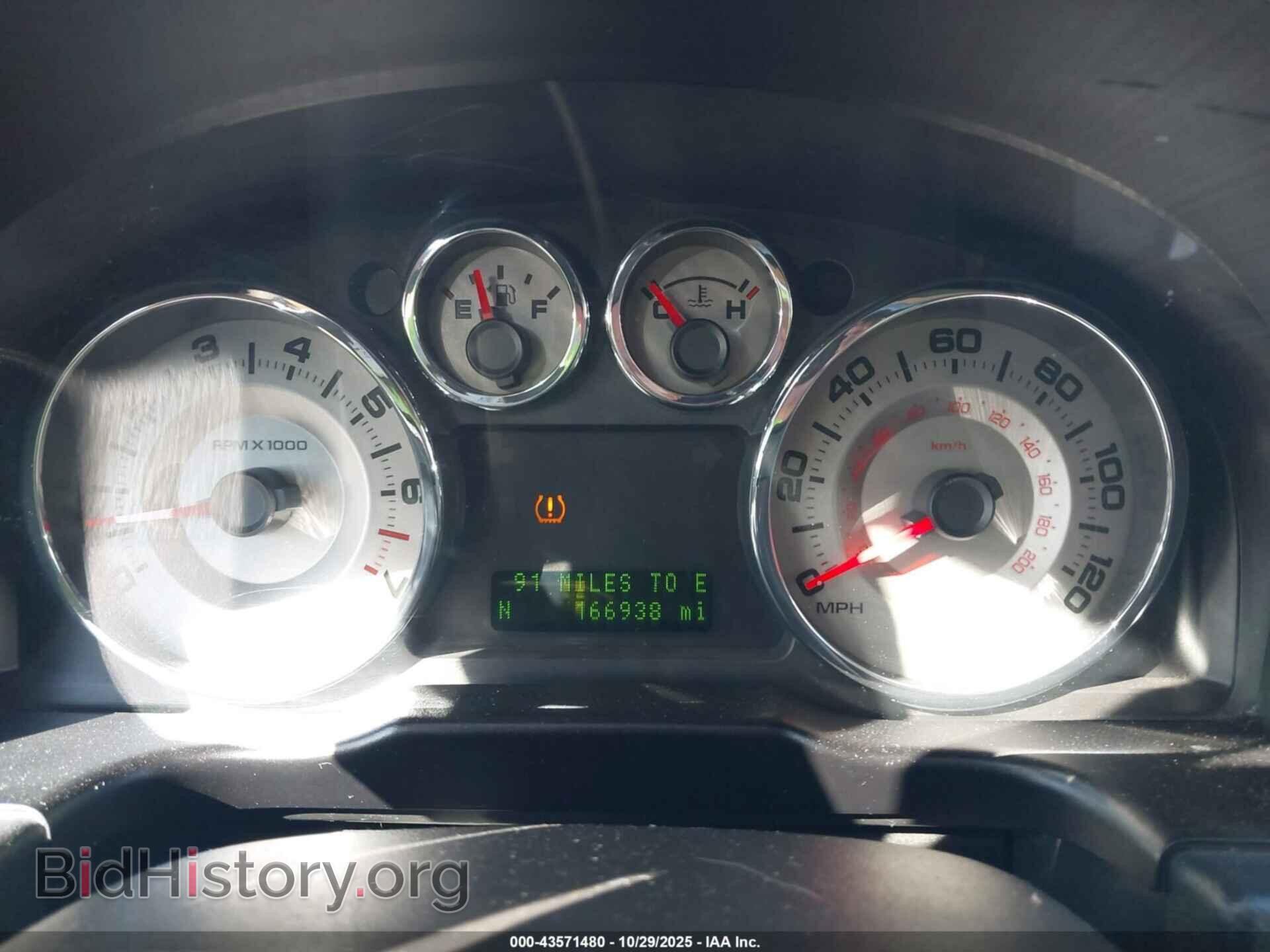 2008 FORD EDGE - VIN: 2FMDK39C18BA78920 - Фото 7