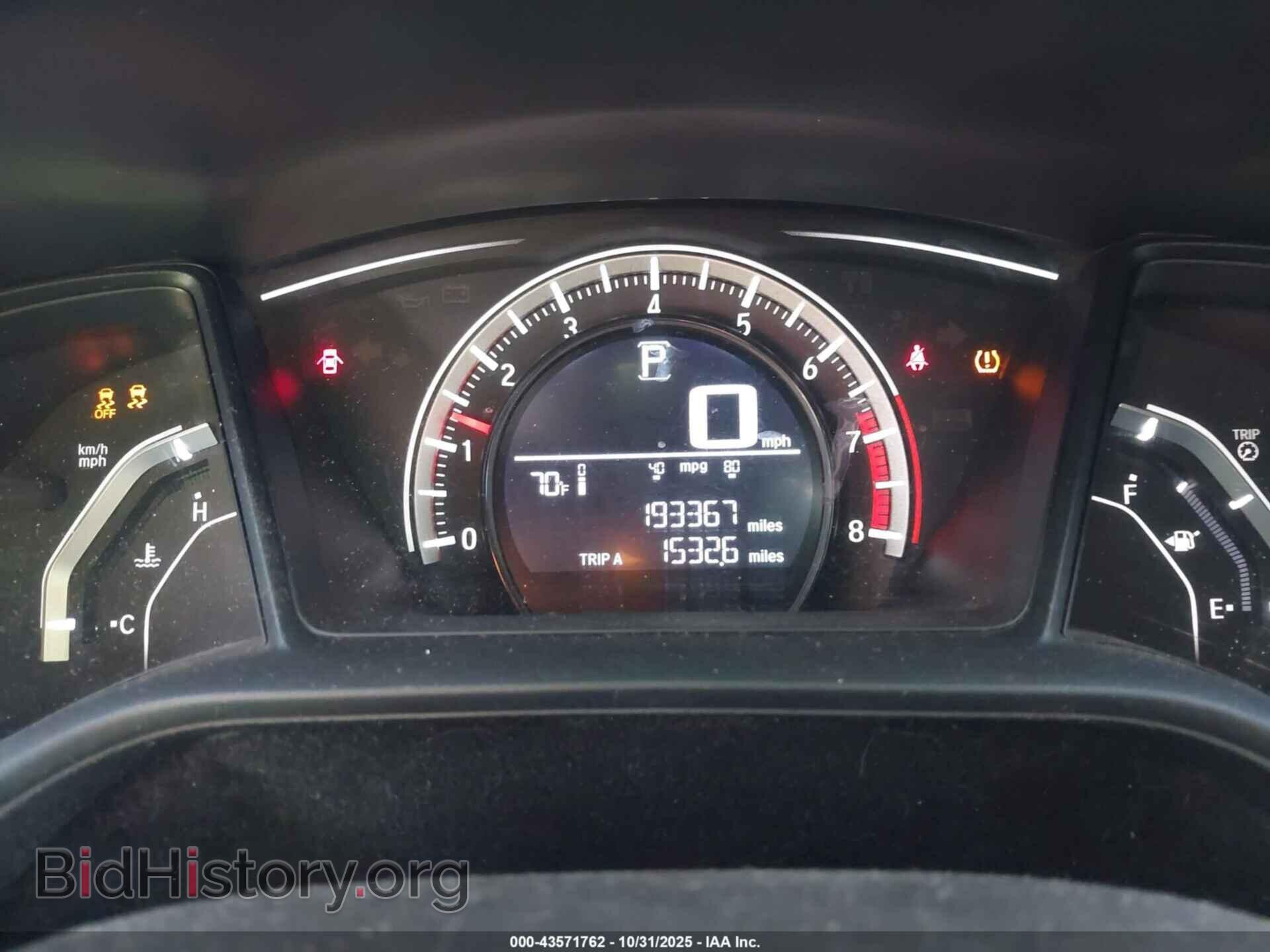 2016 HONDA CIVIC - VIN: 2HGFC2F55GH553749 - Фото 7
