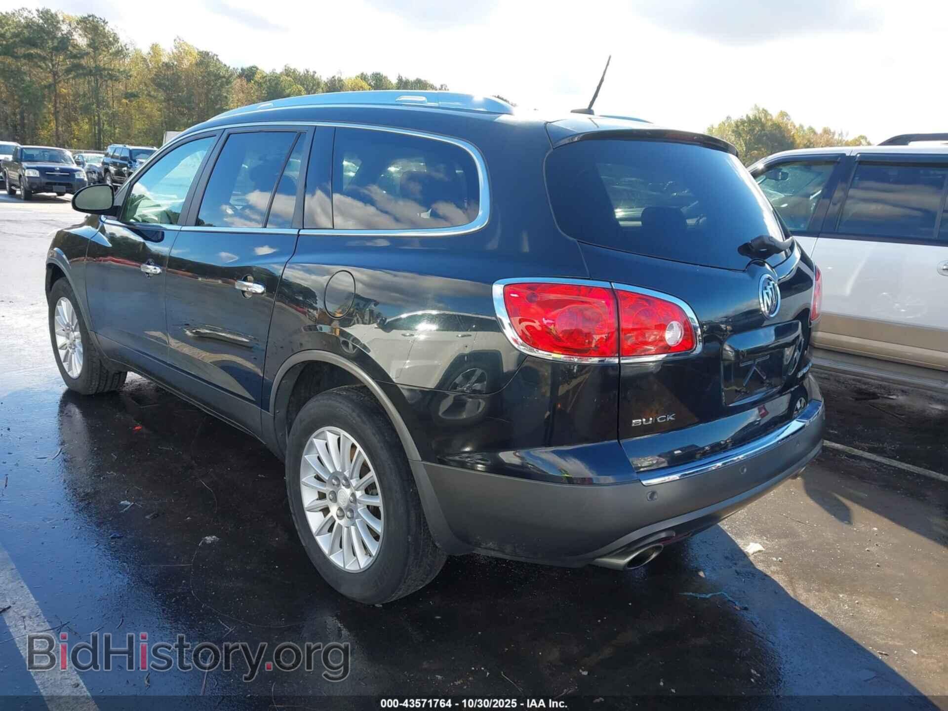 2012 BUICK ENCLAVE - VIN: 5GAKRCED8CJ183773 - Фото 3