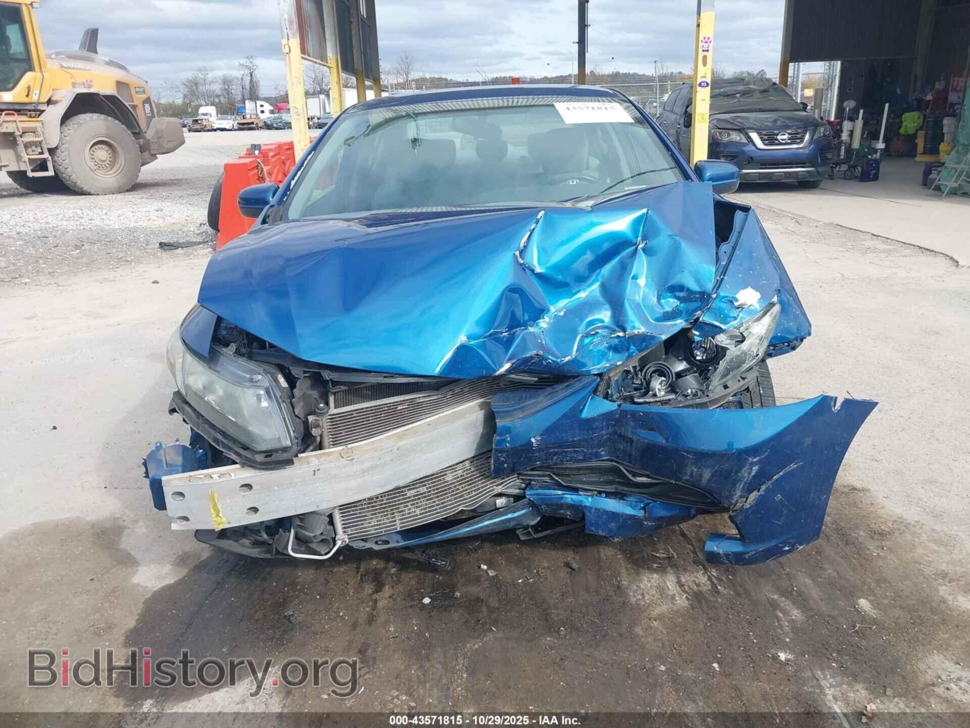 2014 HONDA CIVIC - VIN: 19XFB2F58EE220679 - Фото 6