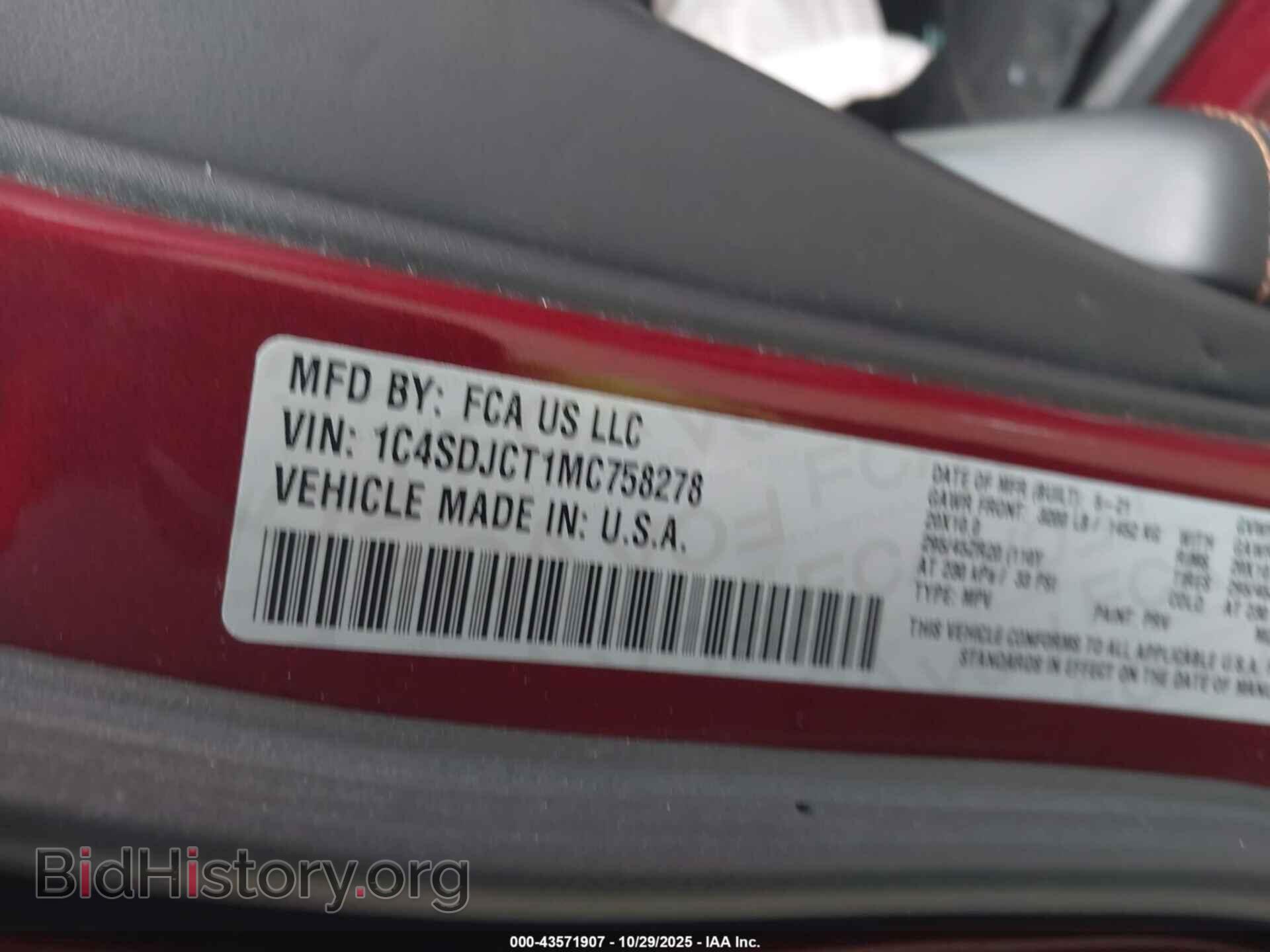 2021 DODGE DURANGO - VIN: 1C4SDJCT1MC758278 - Photo 9