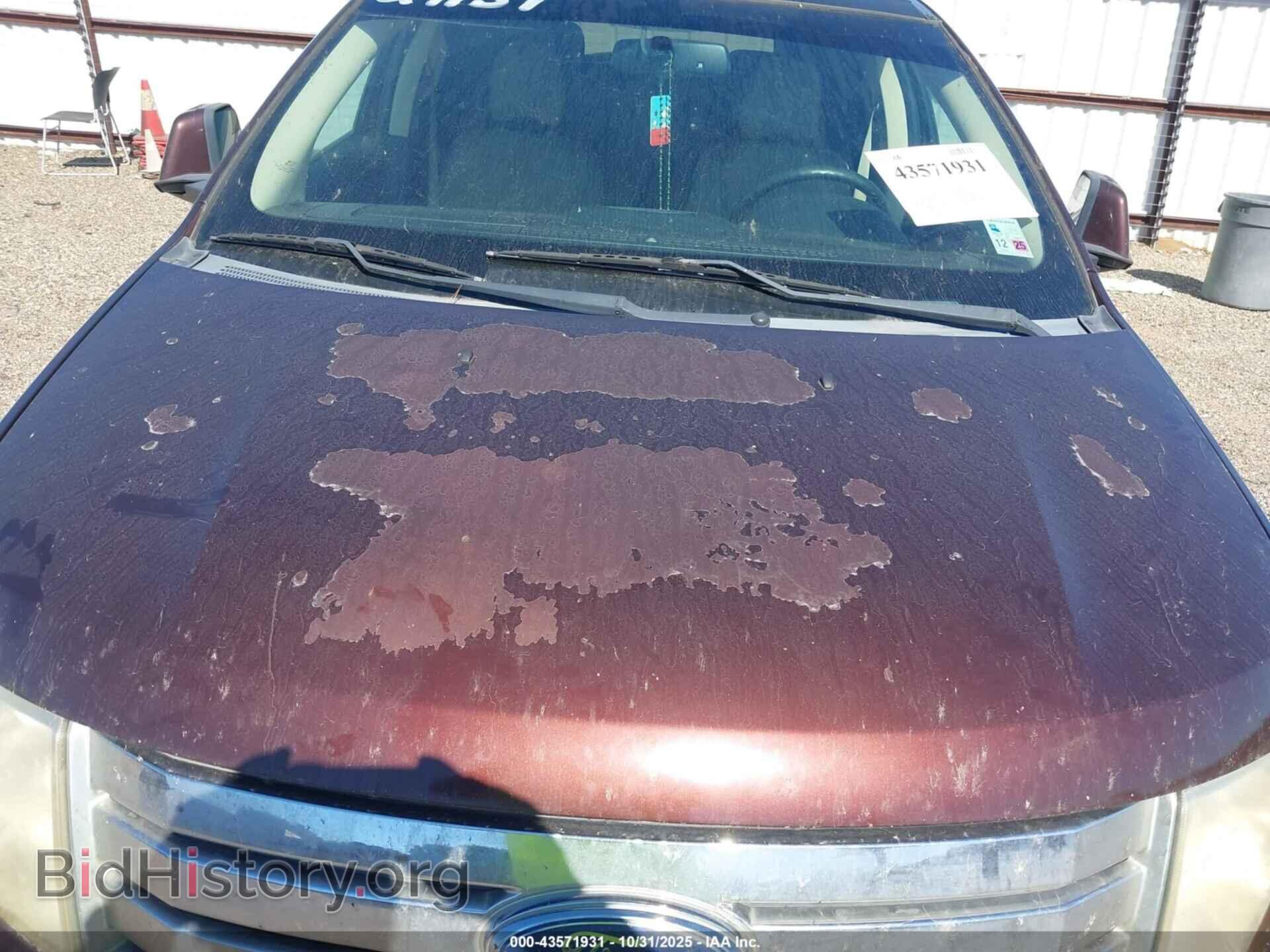 2009 FORD EDGE - VIN: 2FMDK38C19BA97471 - Фото 13