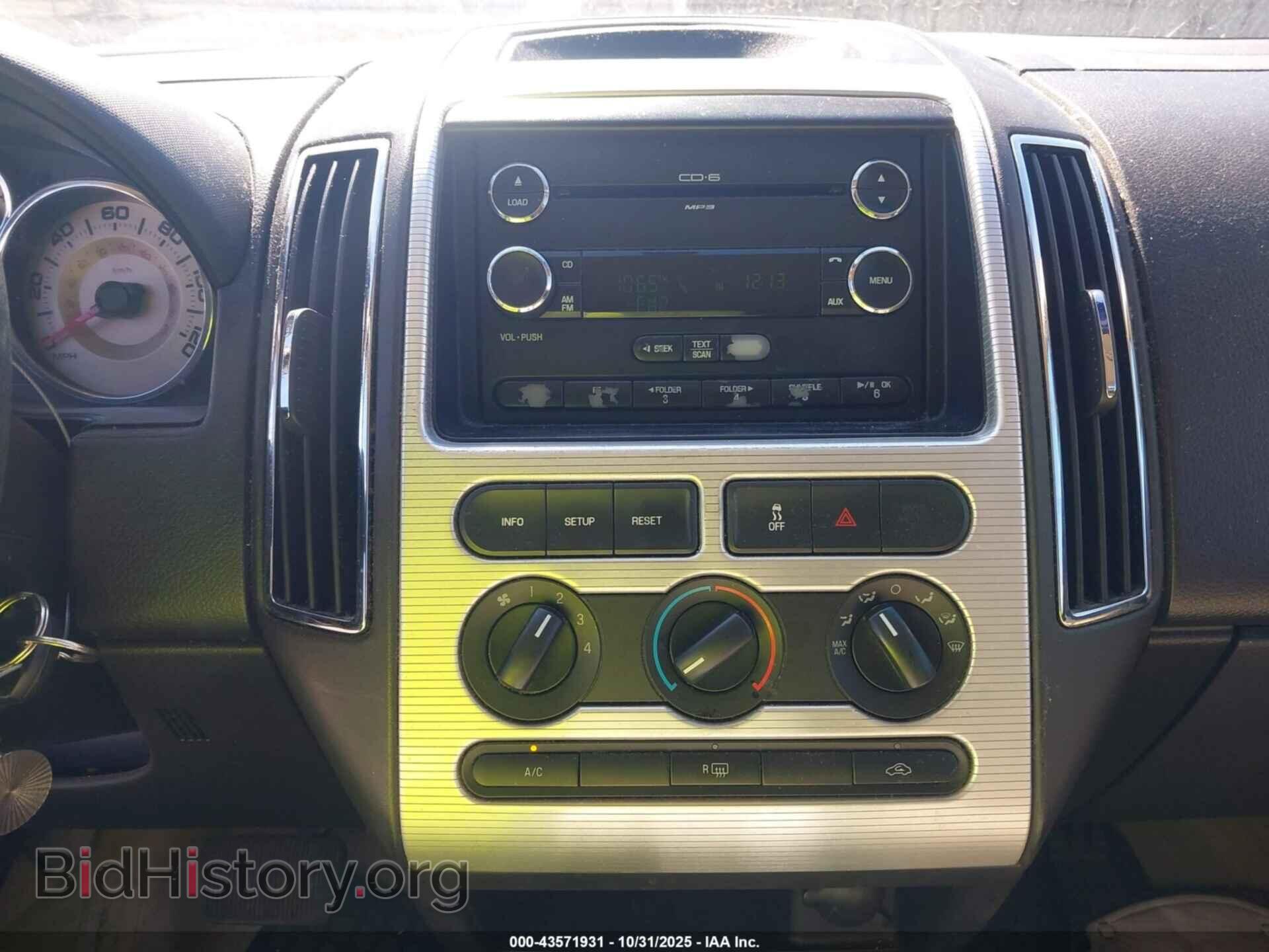 2009 FORD EDGE - VIN: 2FMDK38C19BA97471 - Фото 14