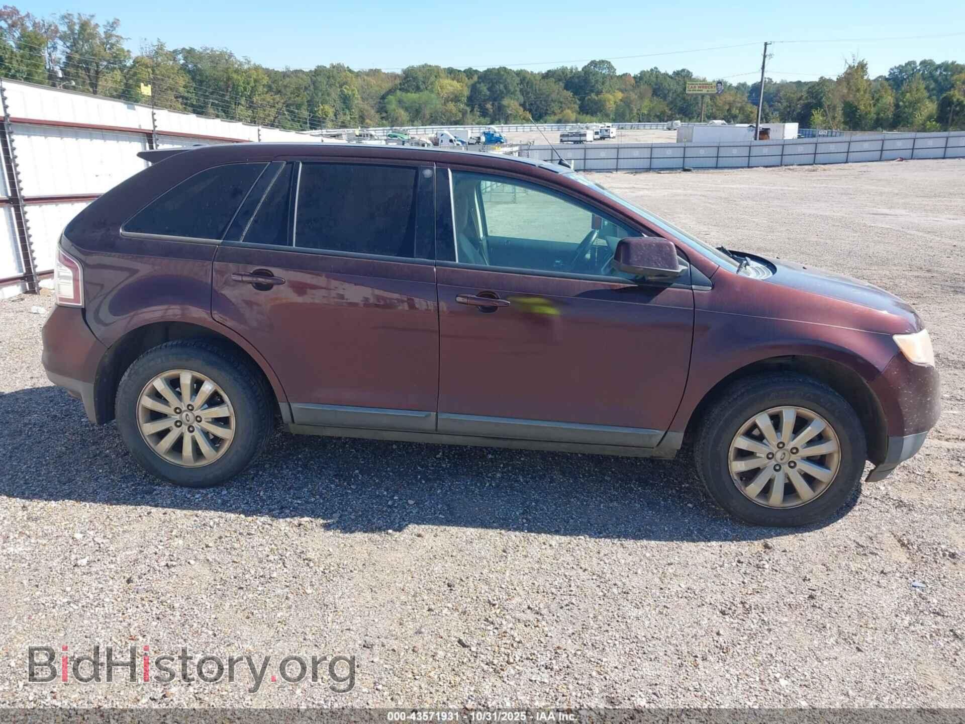 2009 FORD EDGE - VIN: 2FMDK38C19BA97471 - Фото 15