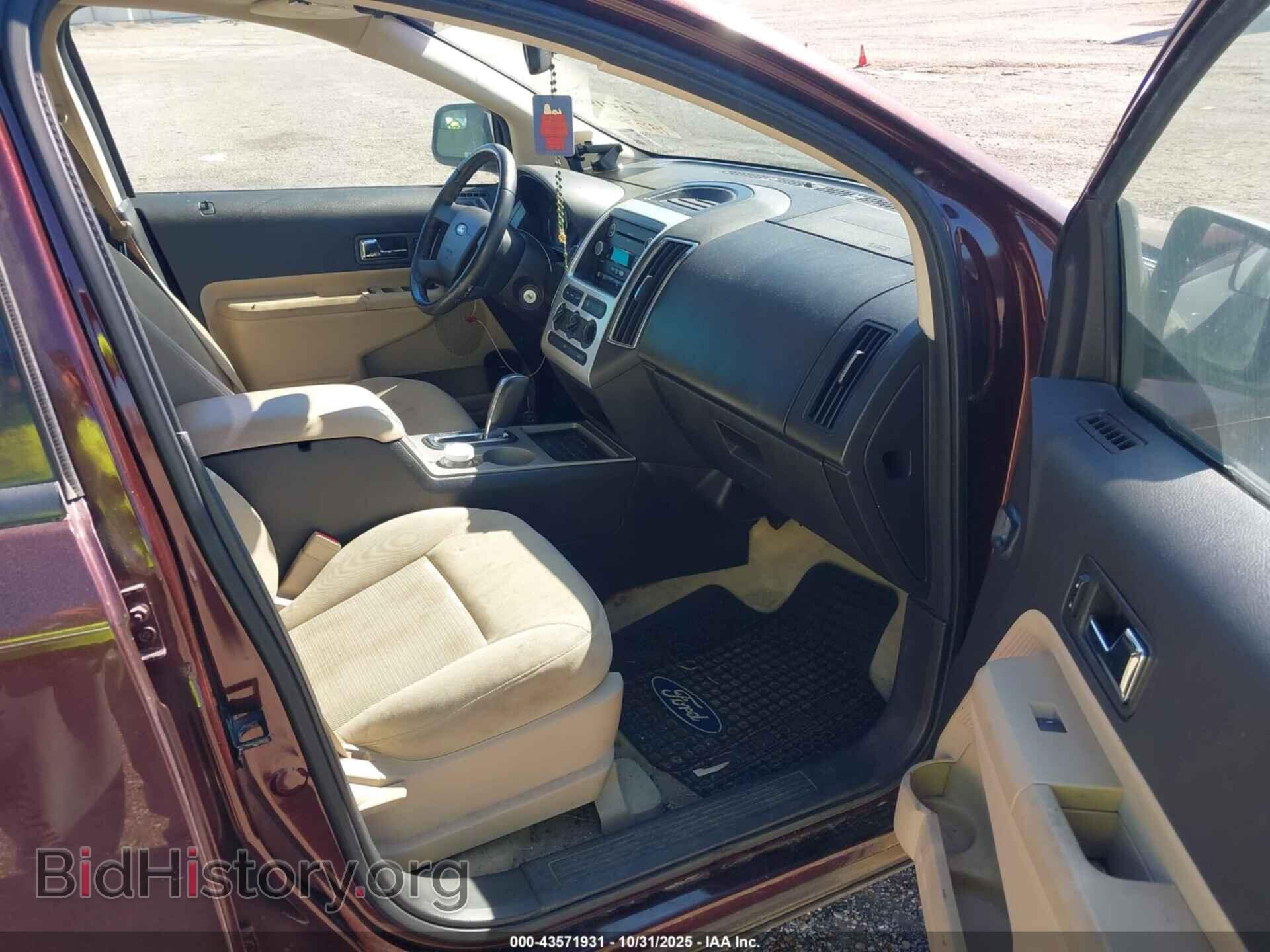 2009 FORD EDGE - VIN: 2FMDK38C19BA97471 - Фото 5