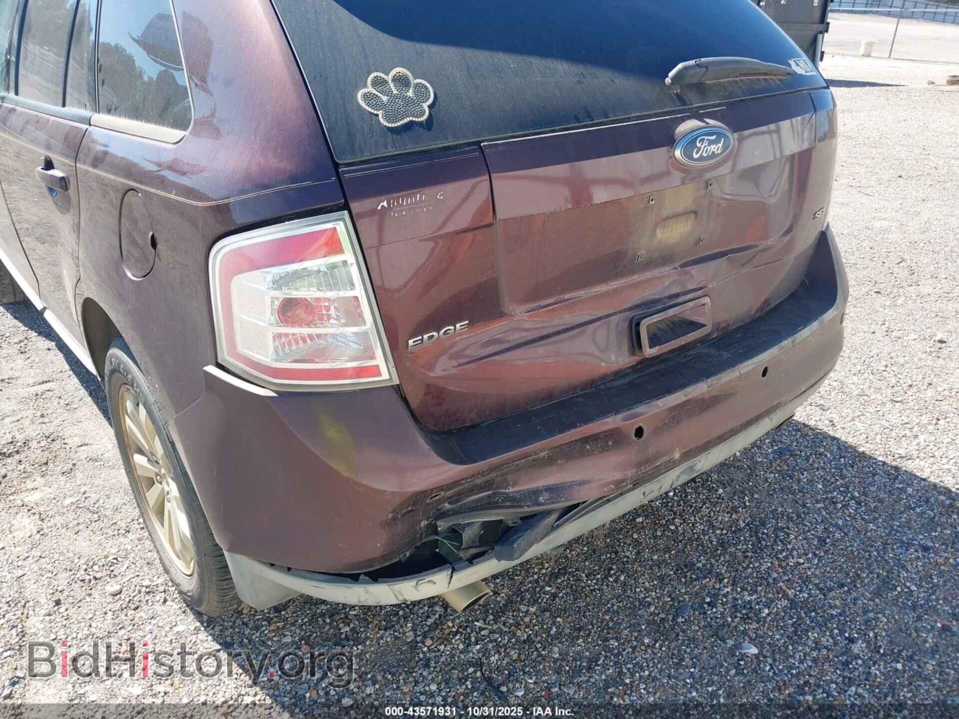 2009 FORD EDGE - VIN: 2FMDK38C19BA97471 - Фото 6