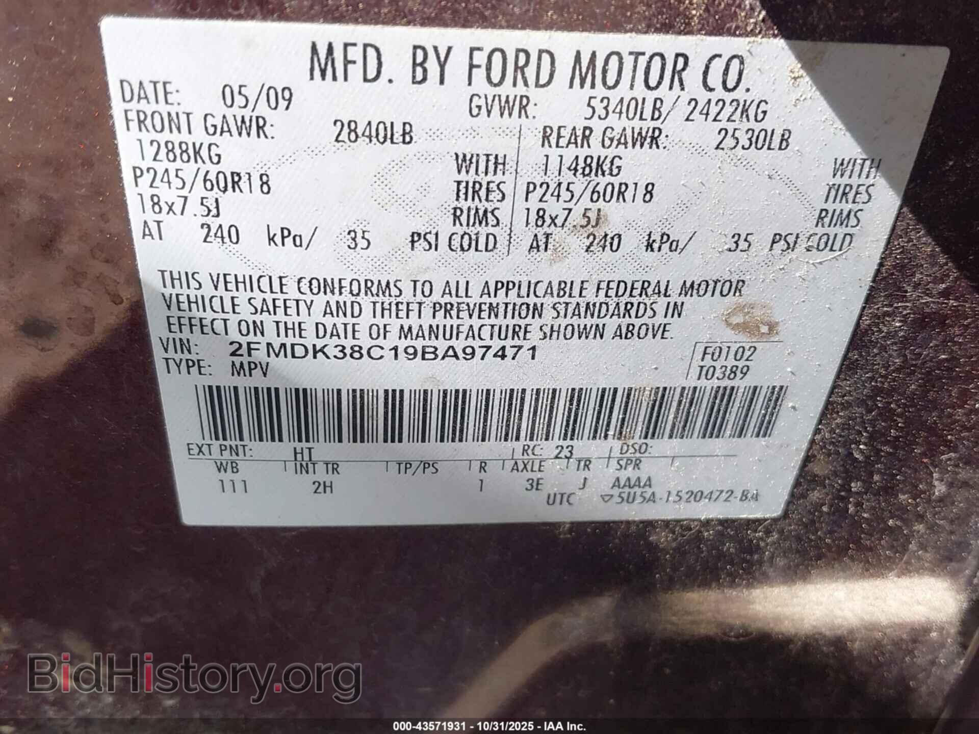 2009 FORD EDGE - VIN: 2FMDK38C19BA97471 - Фото 9