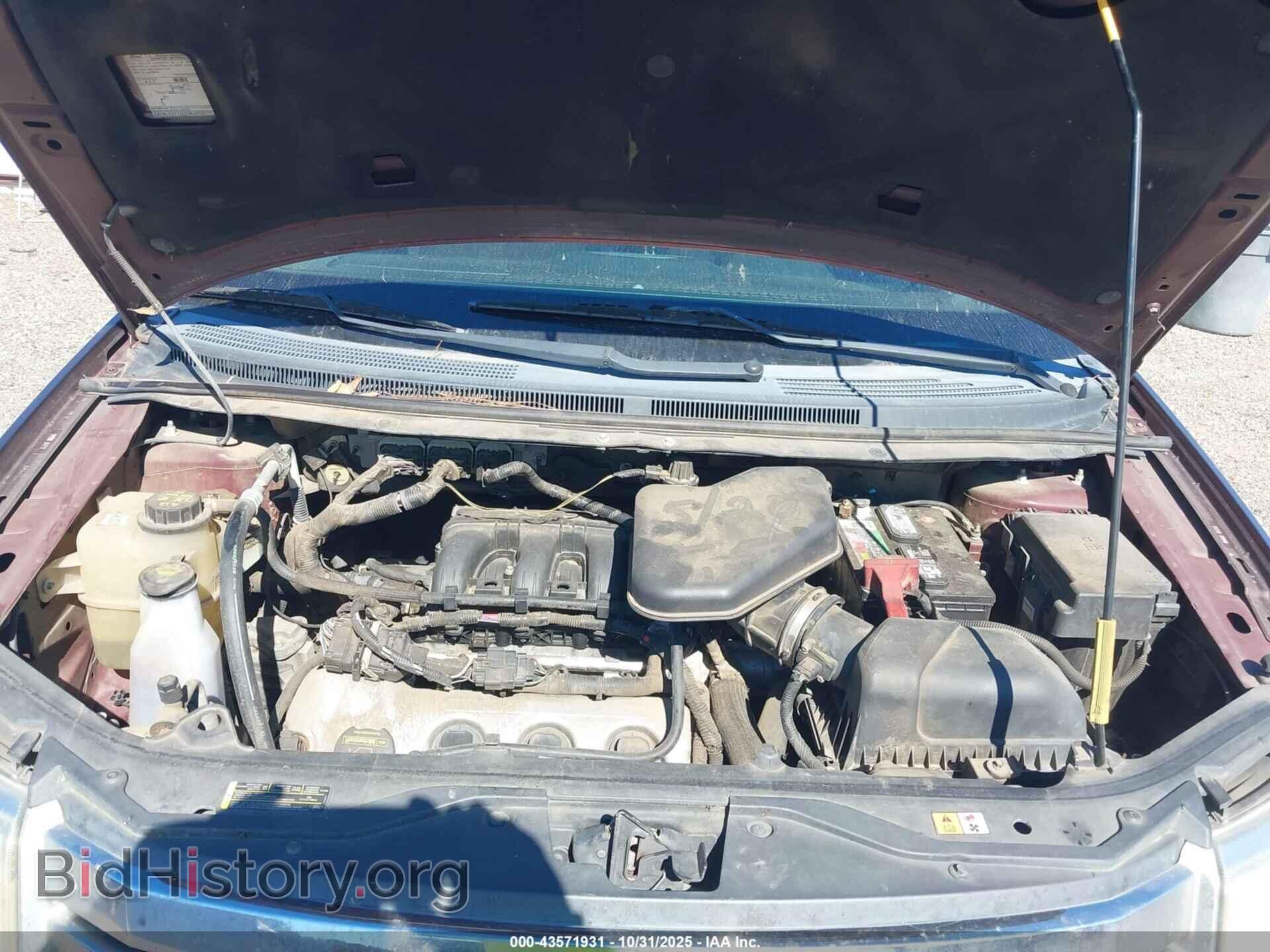 2009 FORD EDGE - VIN: 2FMDK38C19BA97471 - Фото 10