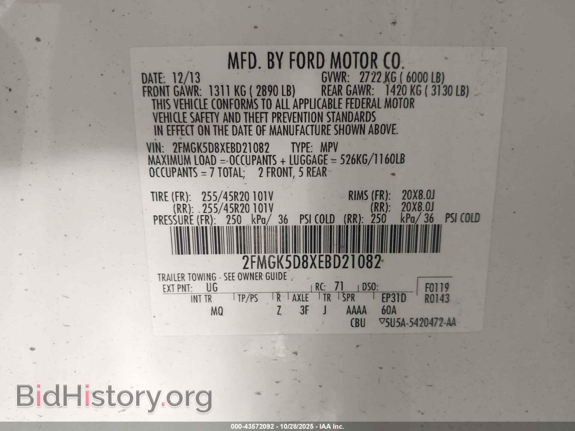 2014 FORD FLEX - VIN: 2FMGK5D8XEBD21082 - Photo 9