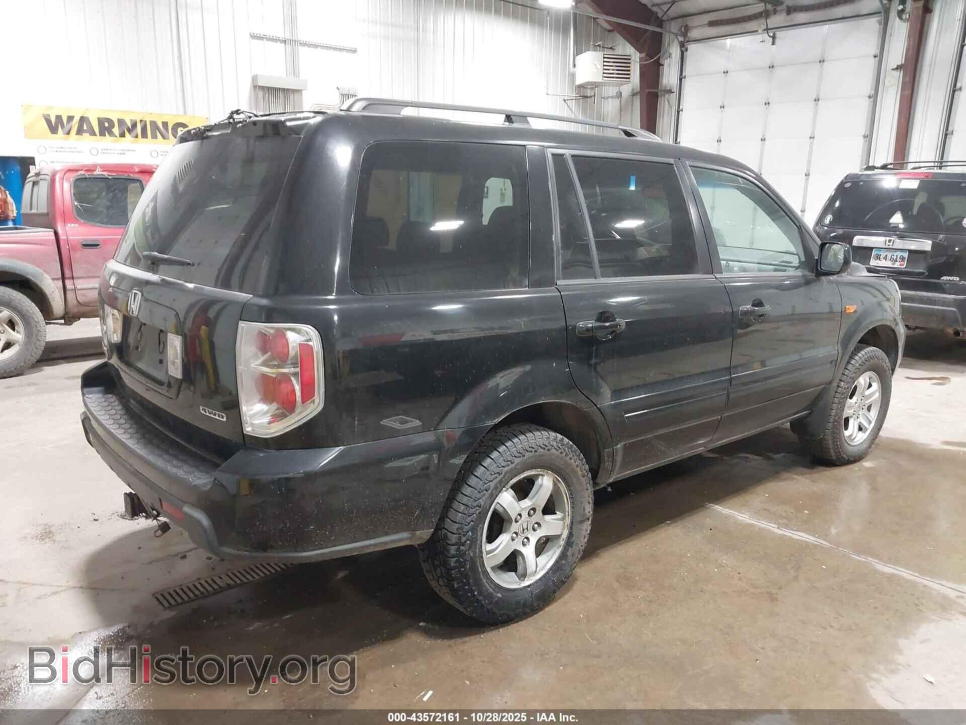 2008 HONDA PILOT - VIN: 5FNYF18268B047222 - Фото 4