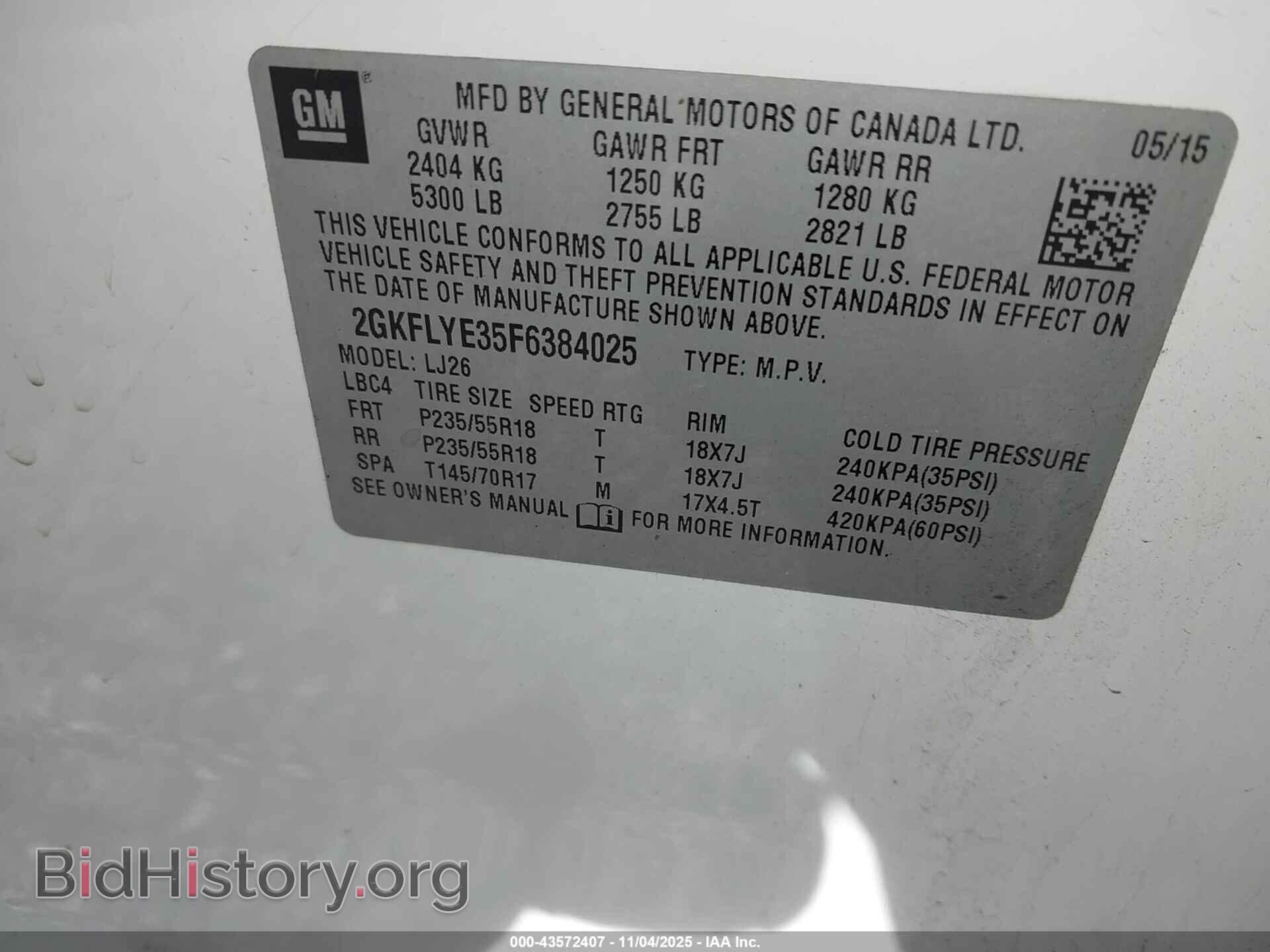 2015 GMC TERRAIN - VIN: 2GKFLYE35F6384025 - Фото 9