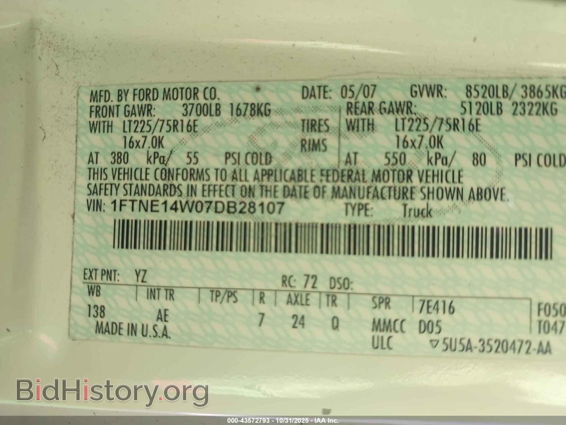 2007 FORD E-150 - VIN: 1FTNE14W07DB28107 - Фото 9
