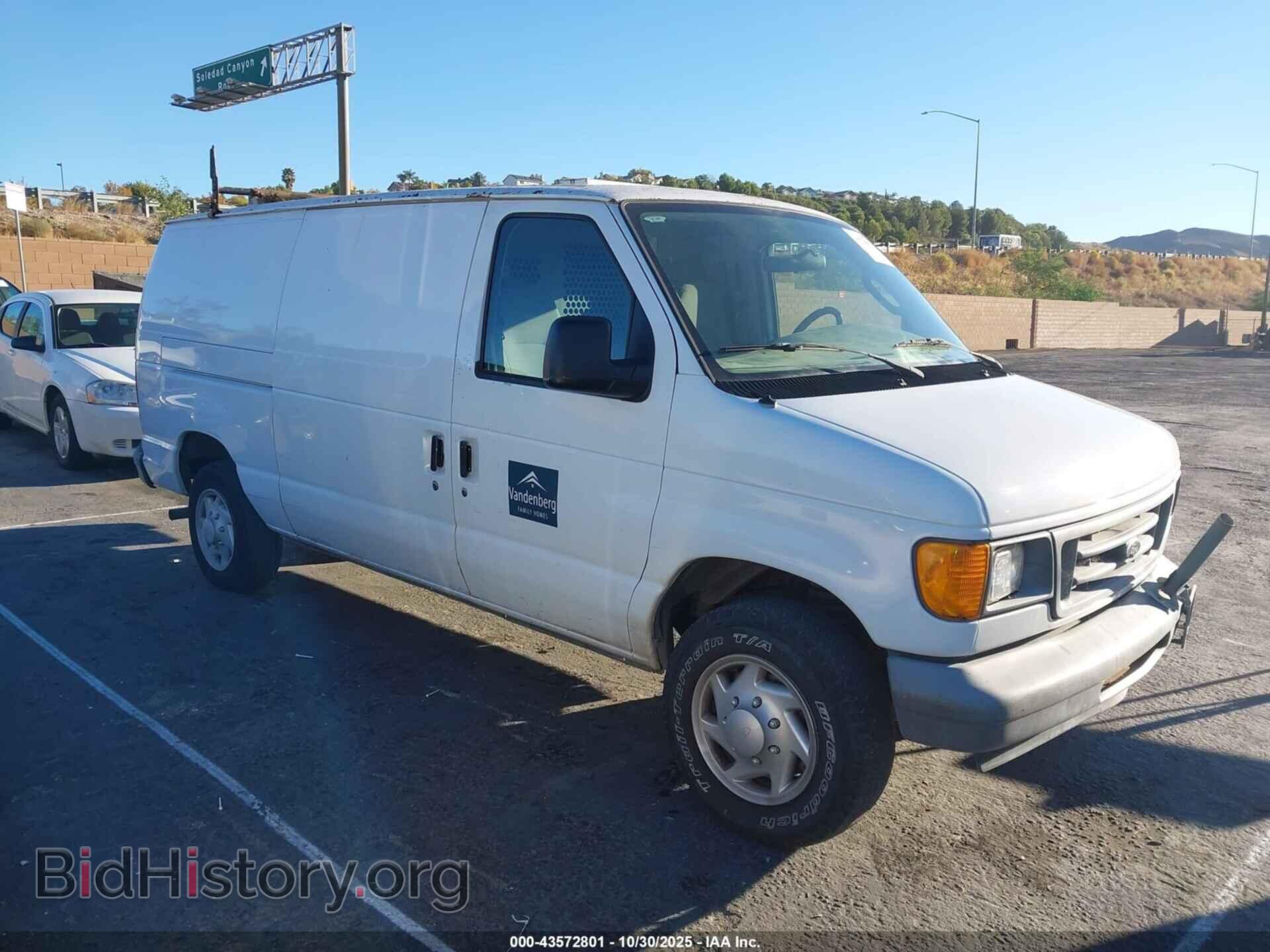 Фотография 1FTNE14W67DB21484 - FORD E-150 2007