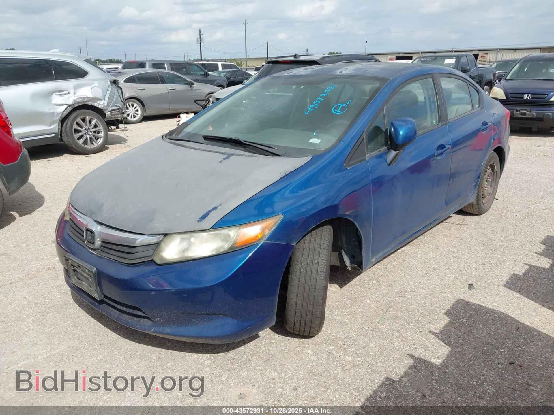 2012 HONDA CIVIC - VIN: 2HGFB2F54CH543405 - Фото 2
