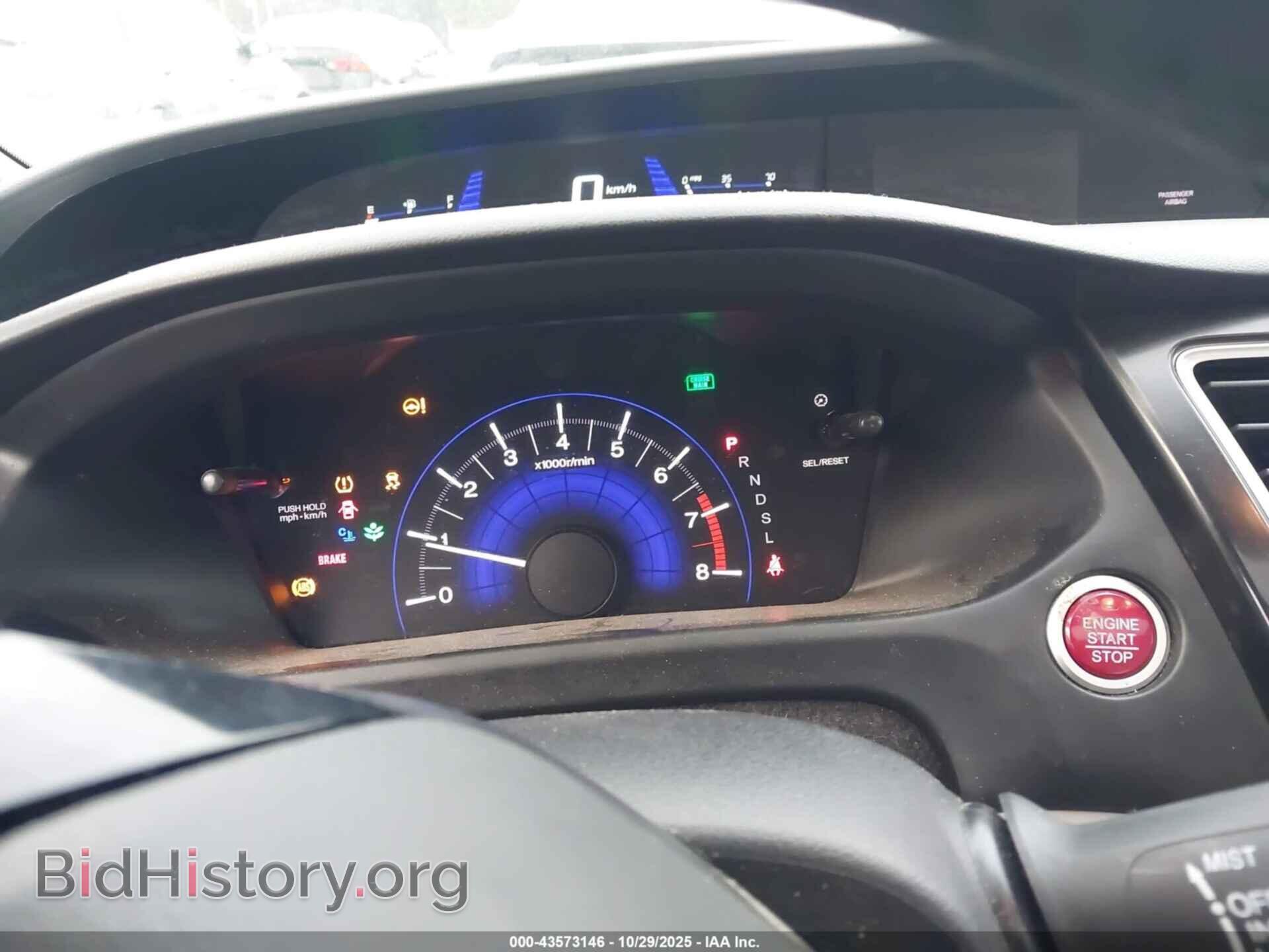 2015 HONDA CIVIC - VIN: 19XFB2F99FE229489 - Фото 7