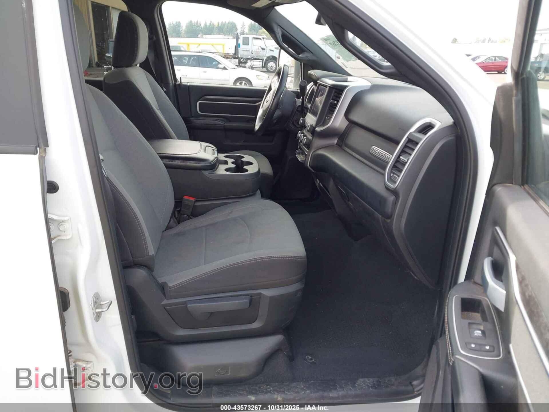 2024 RAM 2500 - VIN: 3C6UR5DL1RG244863 - Фото 5