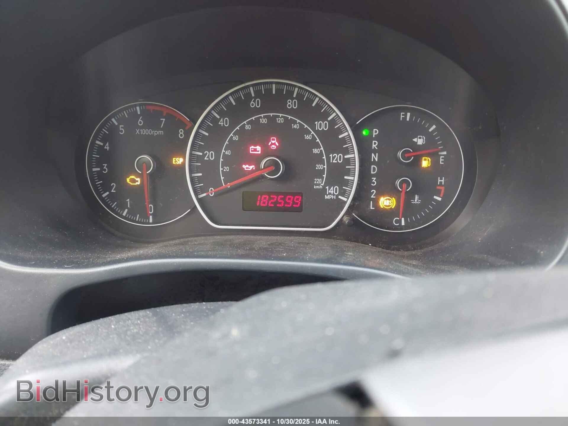 2009 SUZUKI SX4 - VIN: JS2YB413196202939 - Photo 7