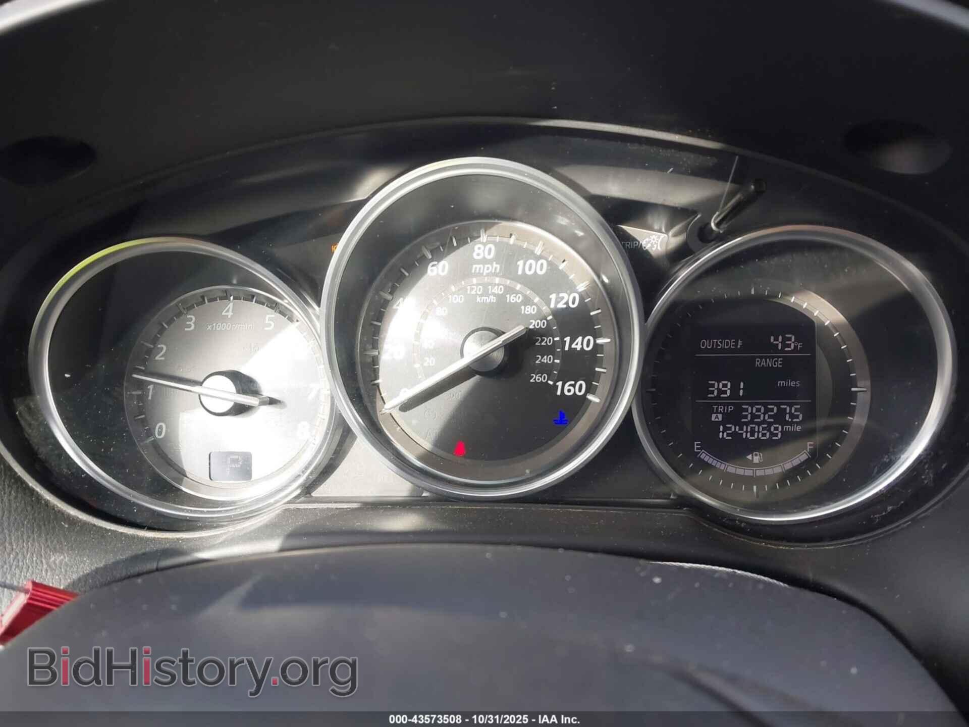 2015 MAZDA CX-5 - VIN: JM3KE2BE5F0514909 - Фото 7