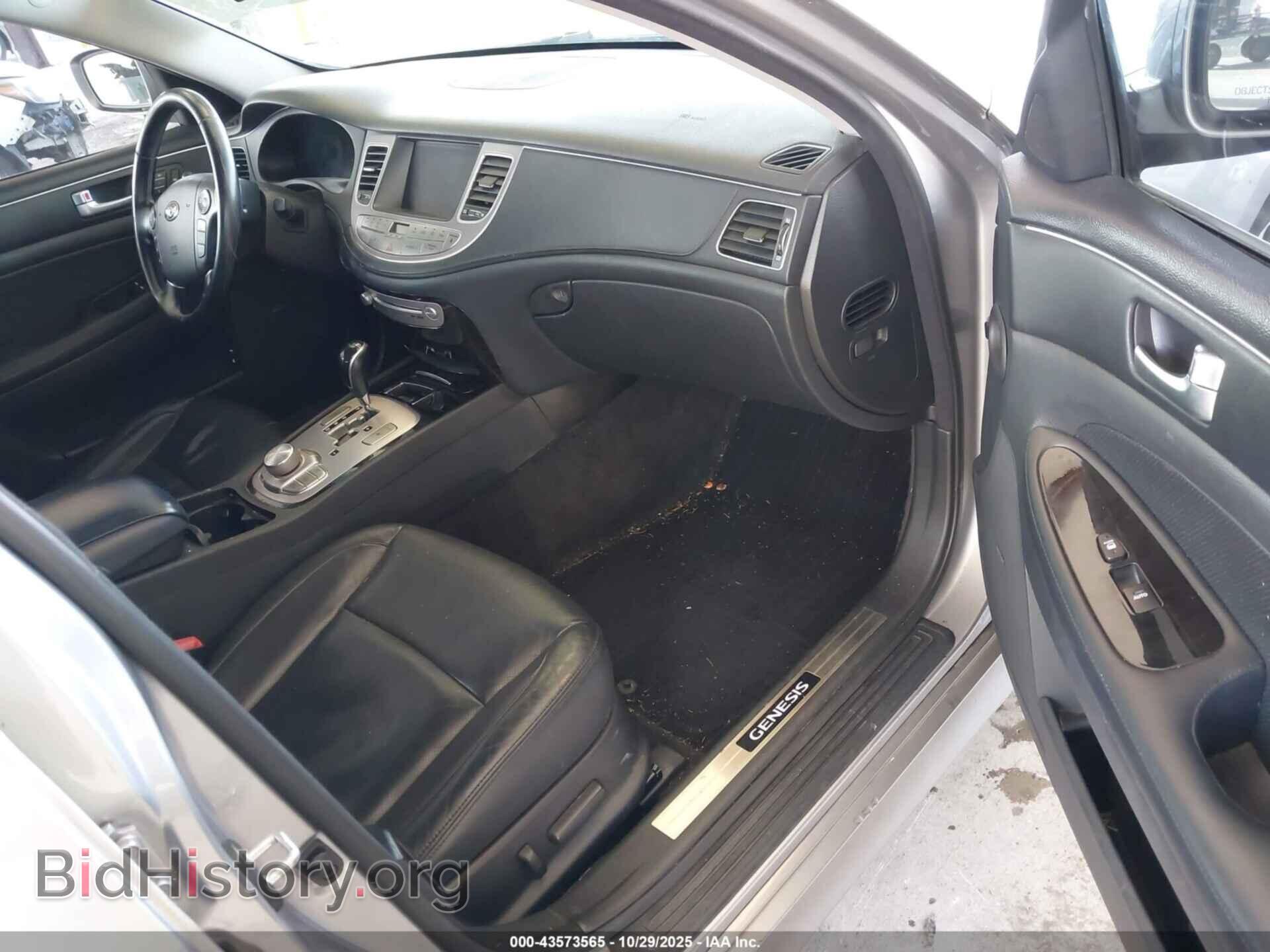 2012 HYUNDAI GENESIS - VIN: KMHGC4DH0CU168792 - Фото 5