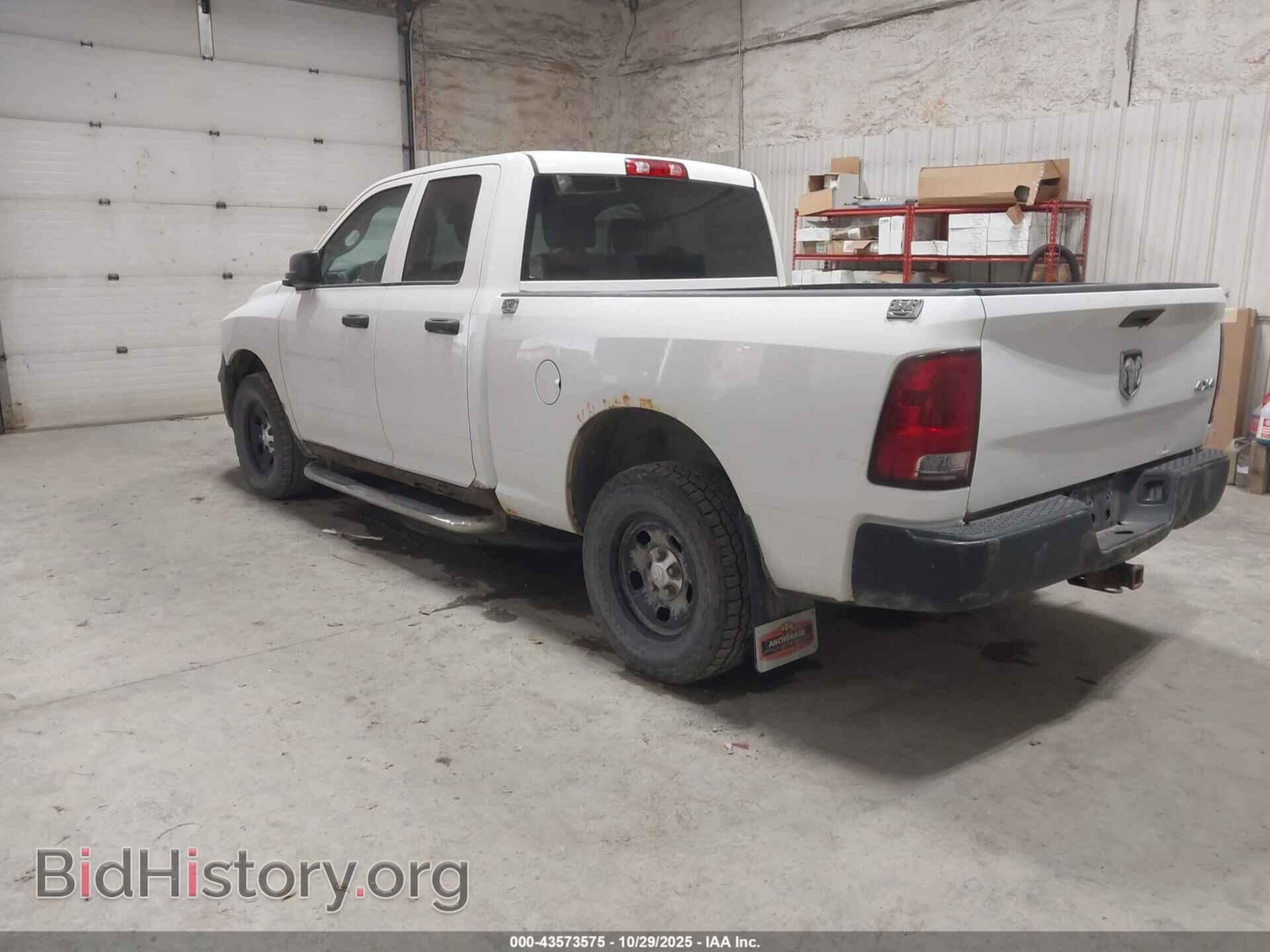 2013 RAM 1500 - VIN: 1C6RR7FP0DS647705 - Фото 3
