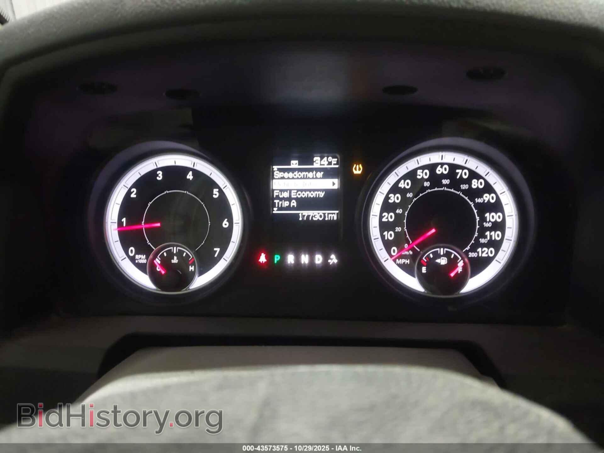 2013 RAM 1500 - VIN: 1C6RR7FP0DS647705 - Фото 7