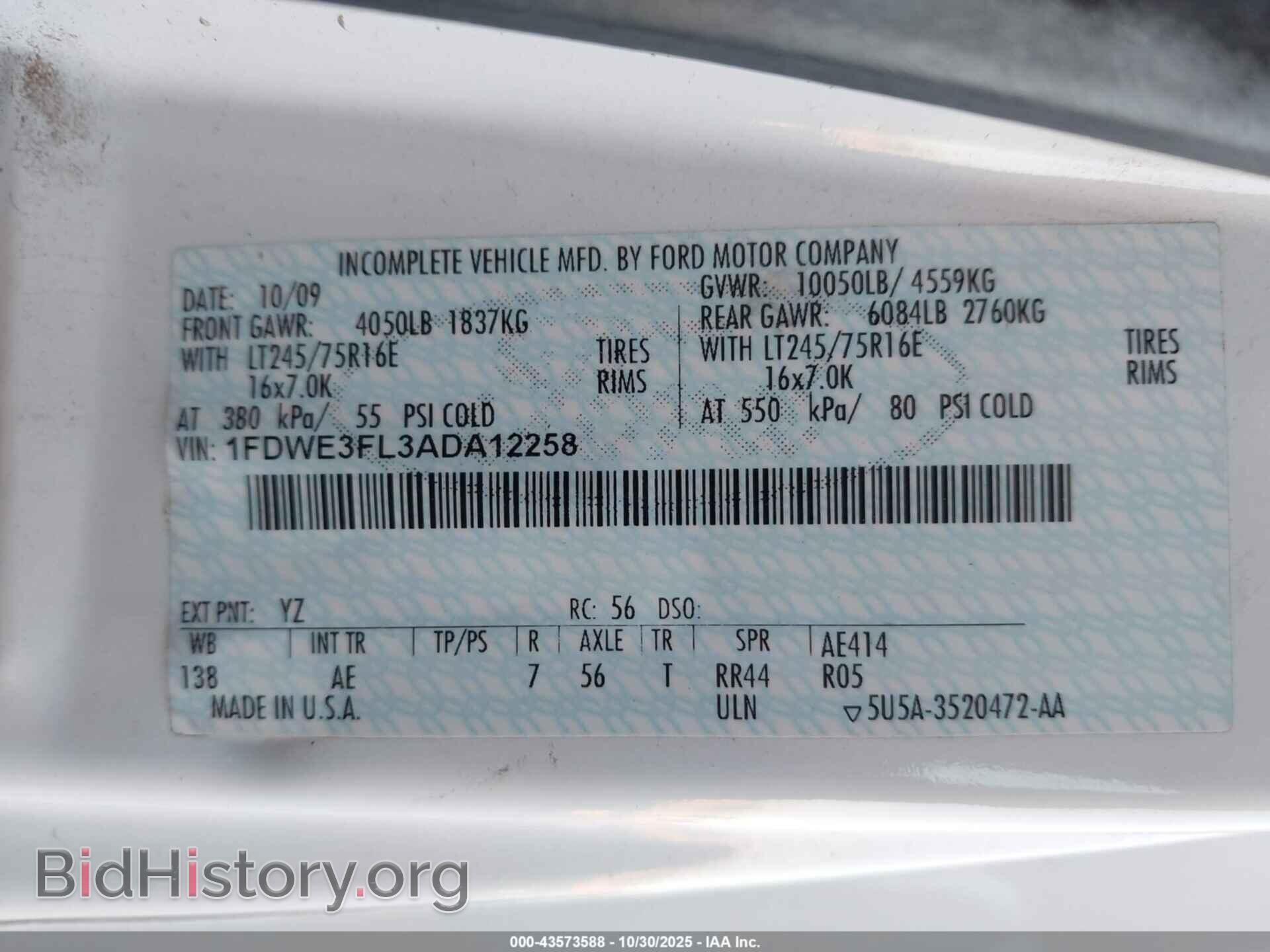 2010 FORD E-350 CUTAWAY - VIN: 1FDWE3FL3ADA12258 - Фото 8