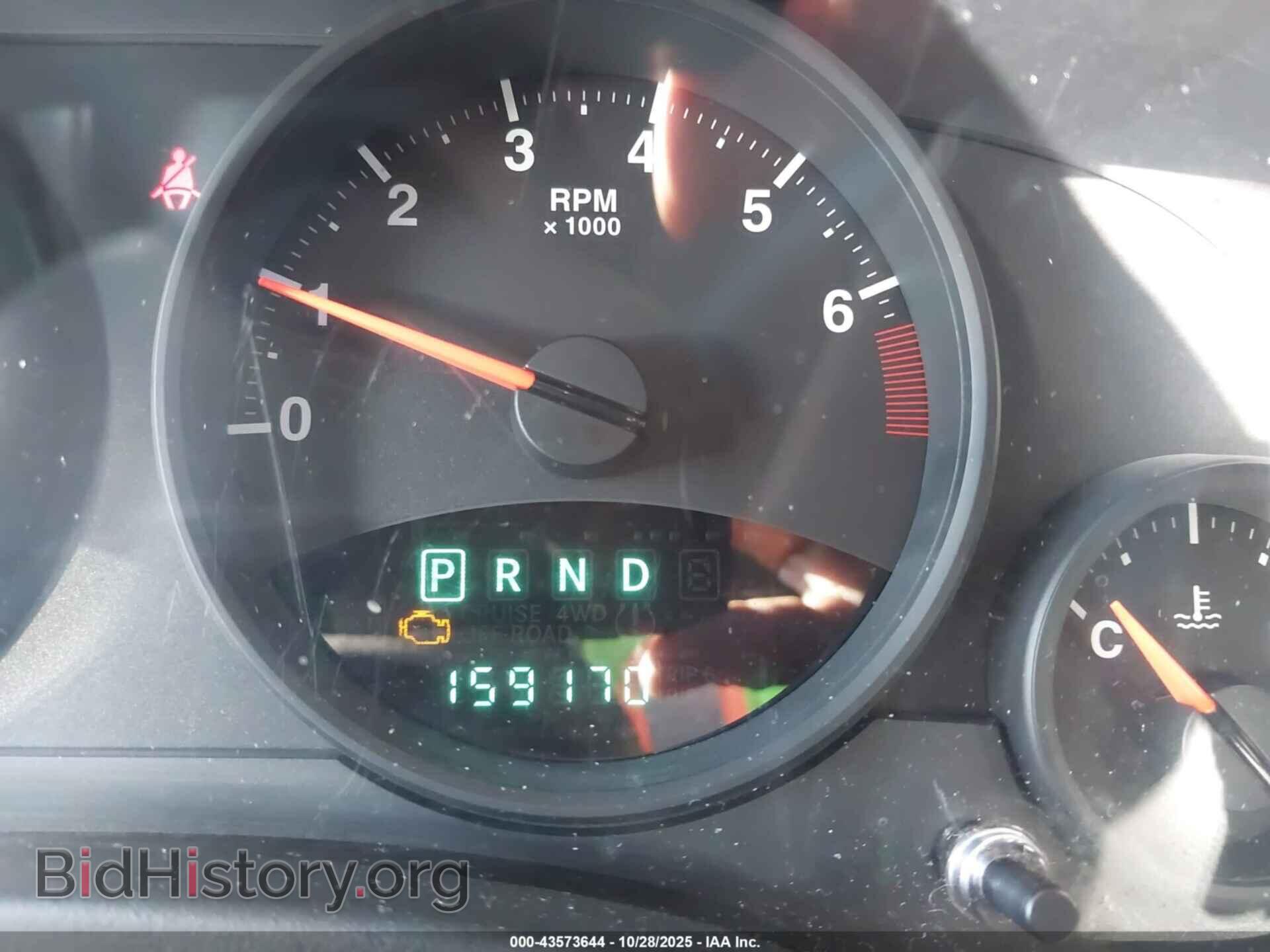 2012 JEEP COMPASS - VIN: 1C4NJDEBXCD567849 - Фото 7