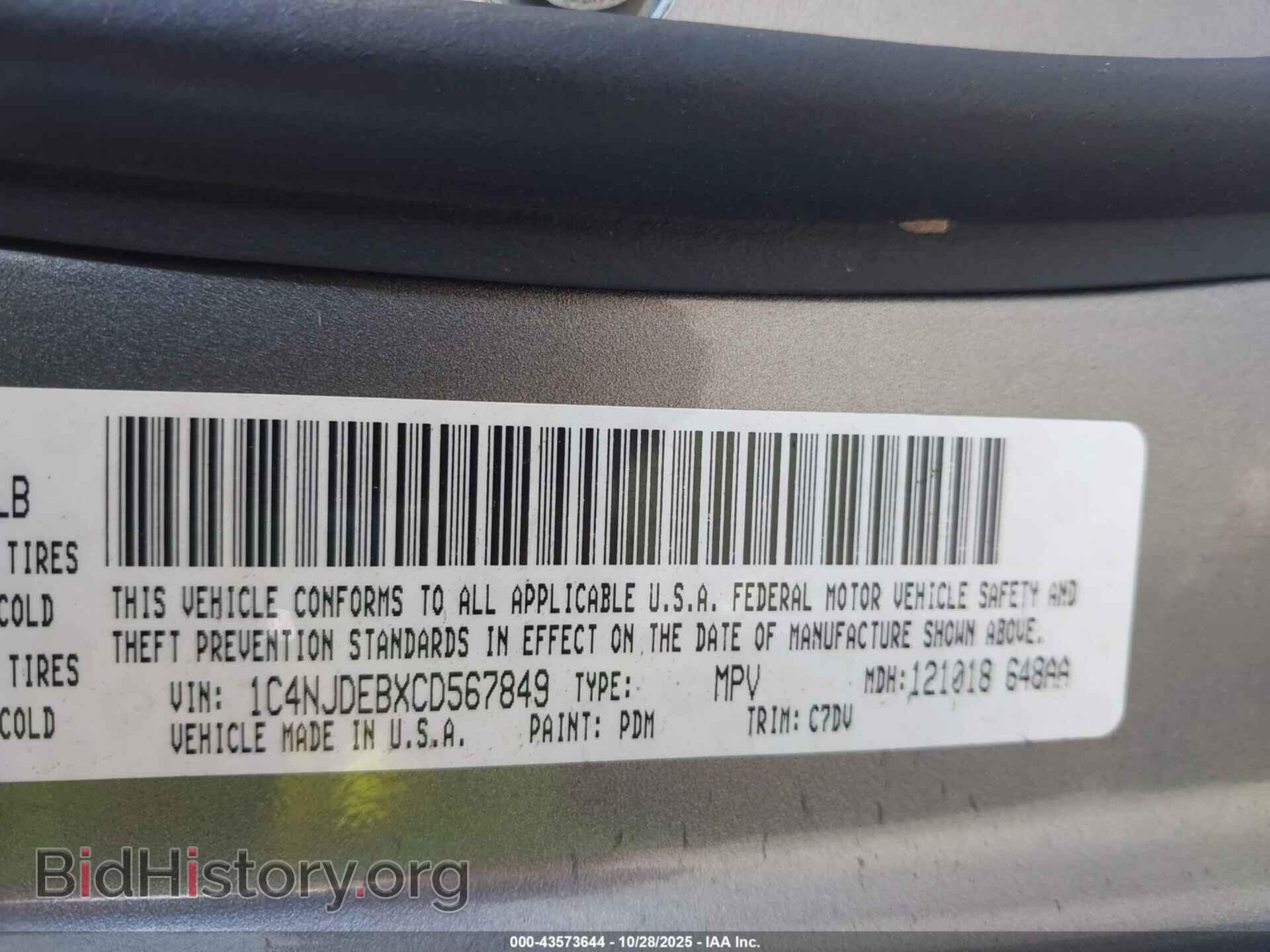 2012 JEEP COMPASS - VIN: 1C4NJDEBXCD567849 - Фото 9