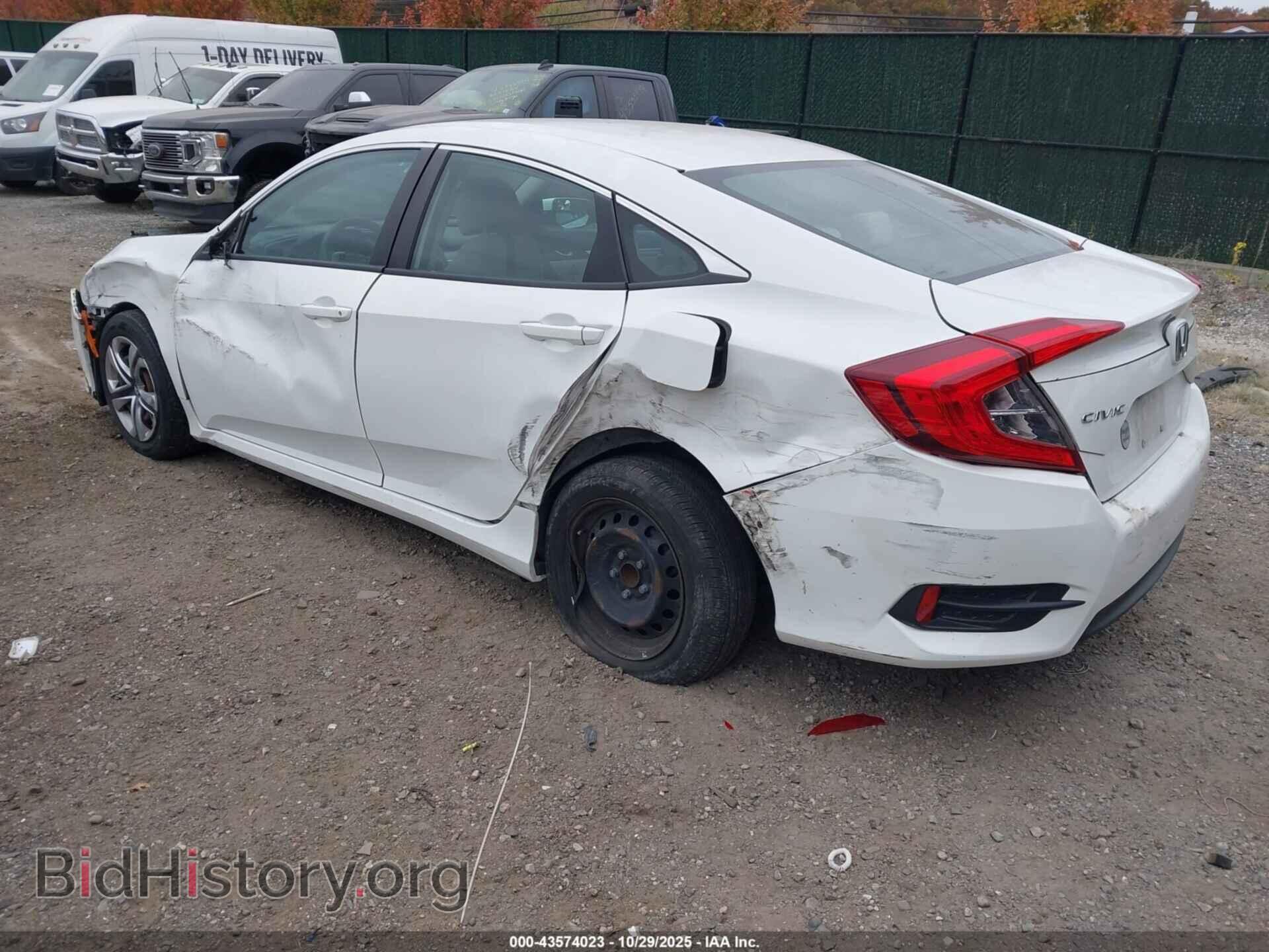 2017 HONDA CIVIC - VIN: 2HGFC2F52HH576746 - Фото 3