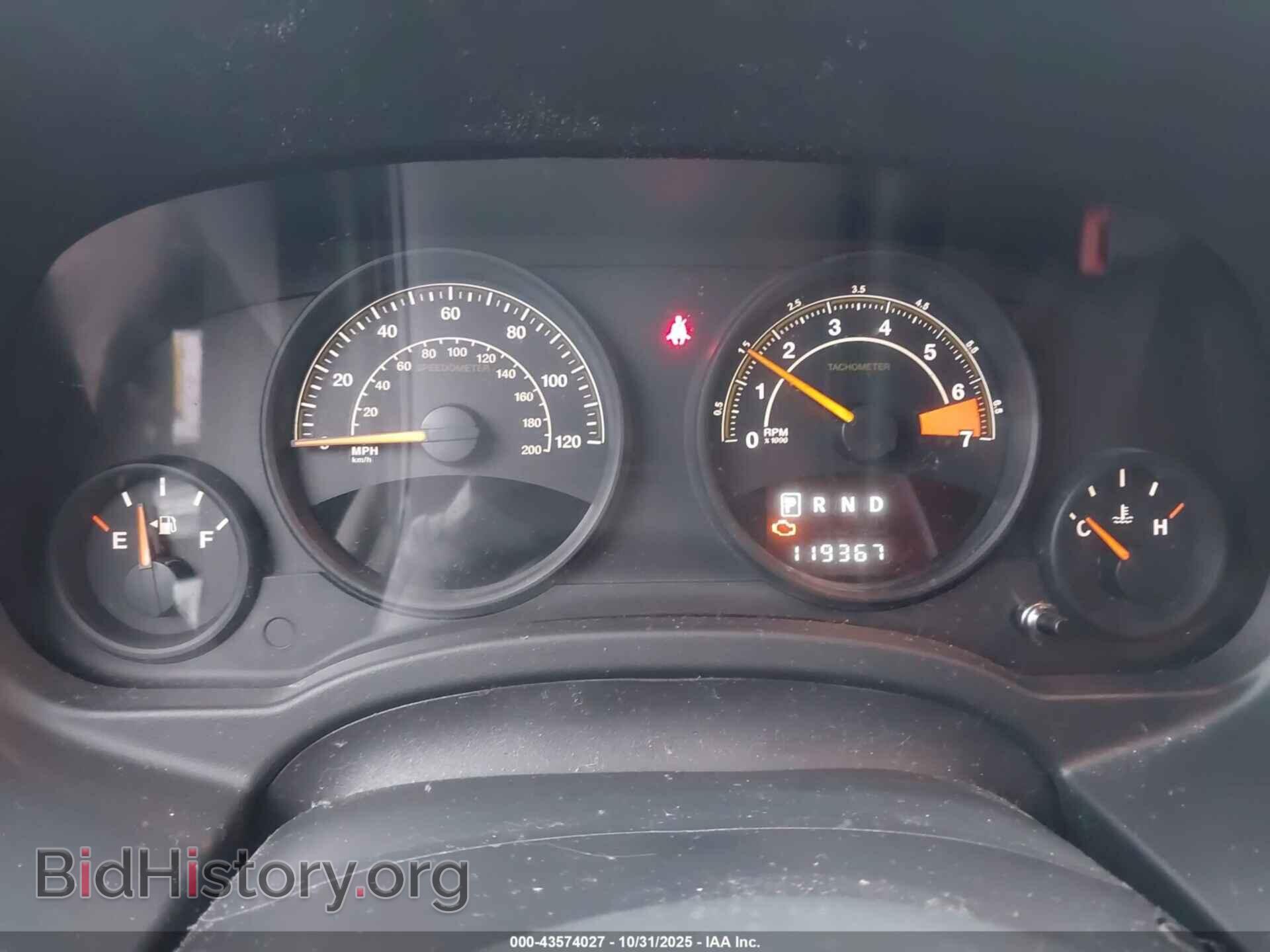 2014 JEEP COMPASS - VIN: 1C4NJCBA0ED801067 - Фото 7
