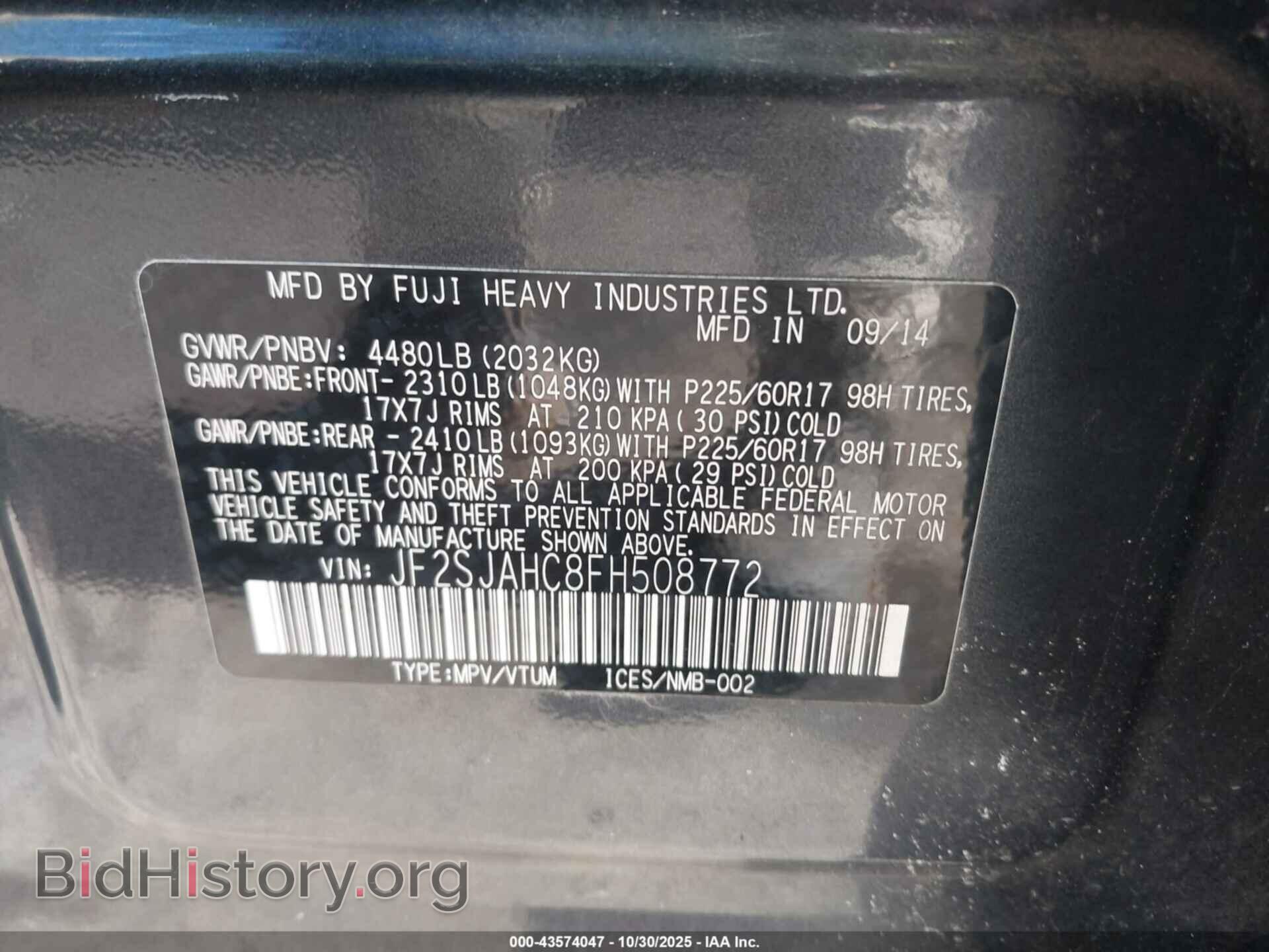 2015 SUBARU FORESTER - VIN: JF2SJAHC8FH508772 - Фото 9