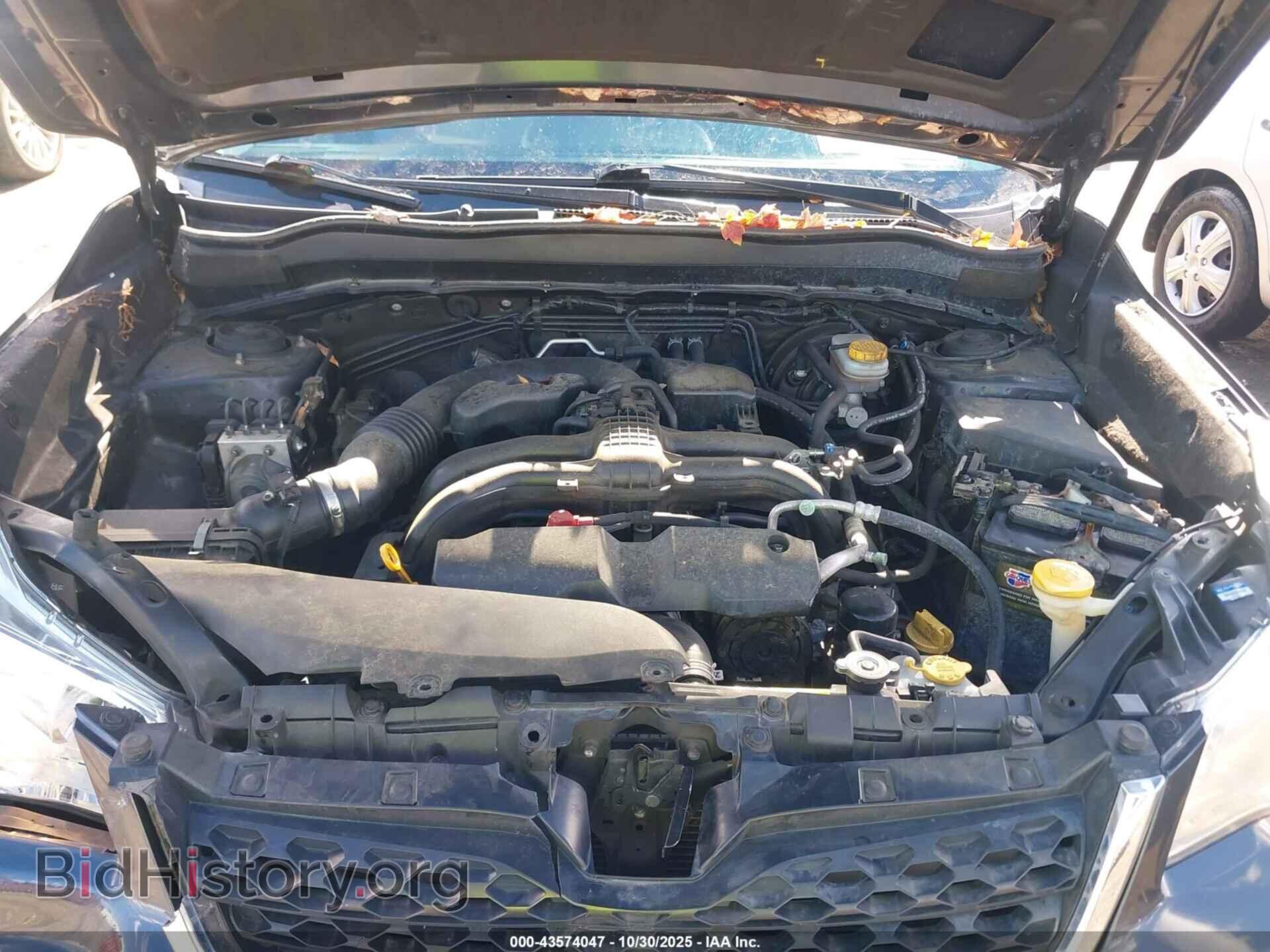 2015 SUBARU FORESTER - VIN: JF2SJAHC8FH508772 - Фото 10