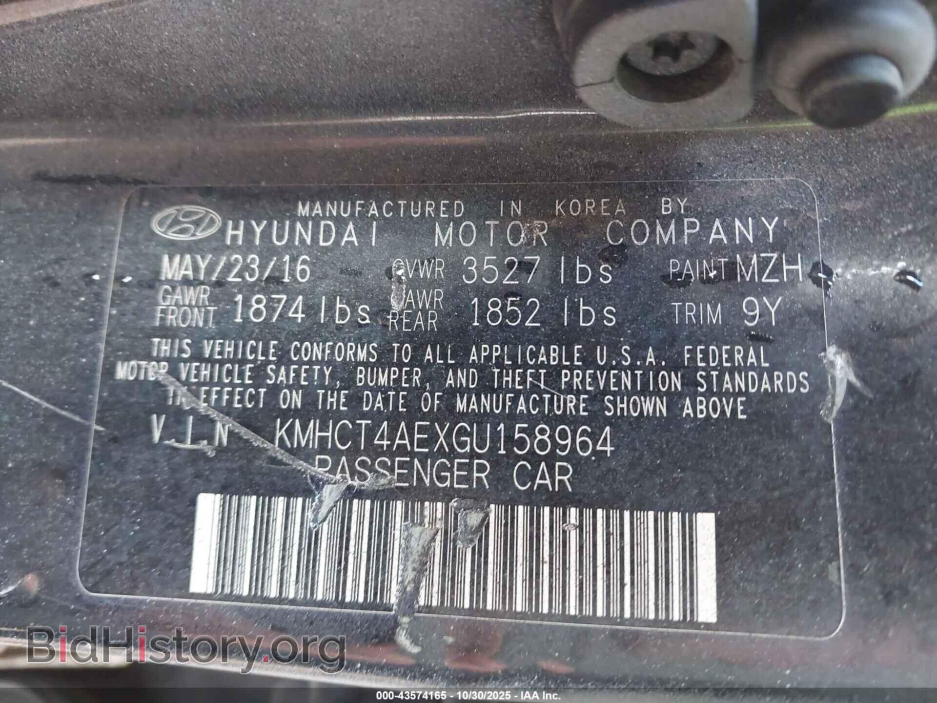 2016 HYUNDAI ACCENT - VIN: KMHCT4AEXGU158964 - Фото 9