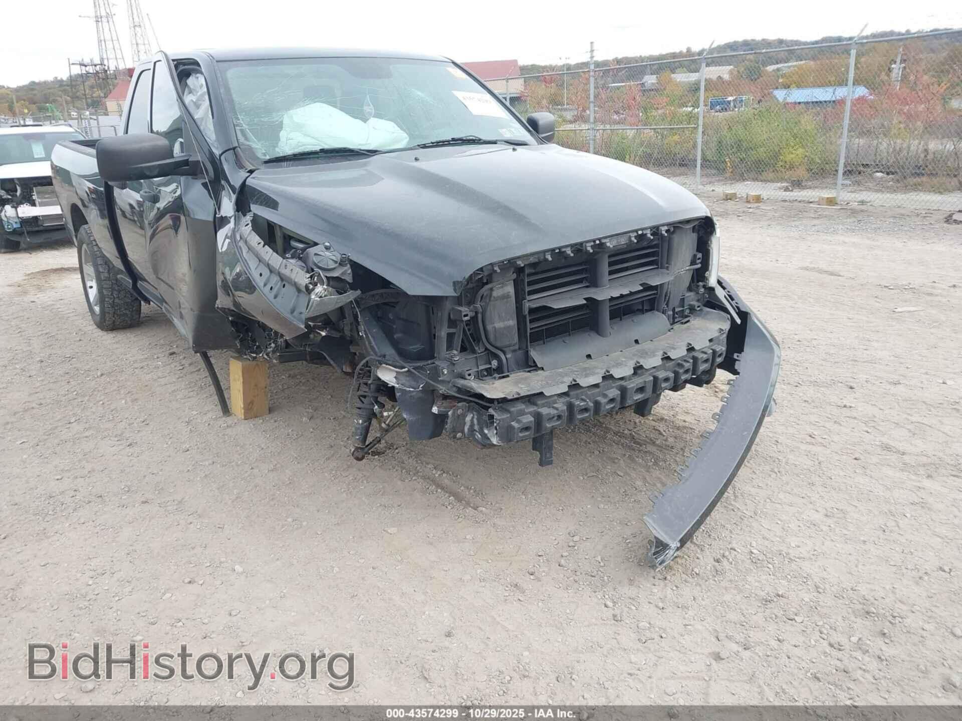 2017 RAM 1500 - VIN: 1C6RR7FT0HS760802 - Photo 6
