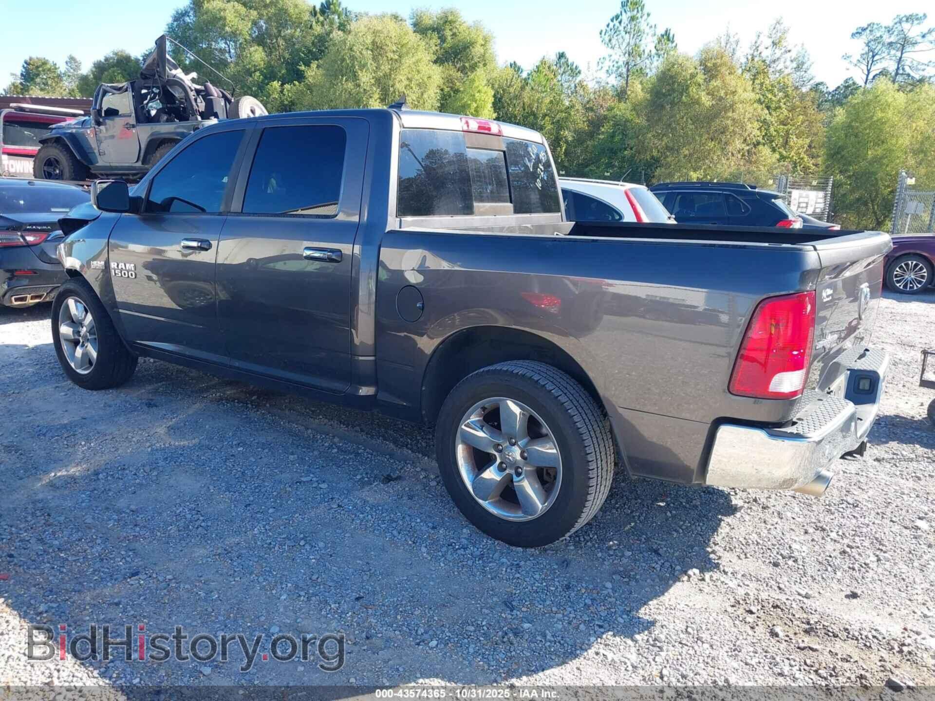 2016 RAM 1500 - VIN: 1C6RR6LT7GS194828 - Фото 3