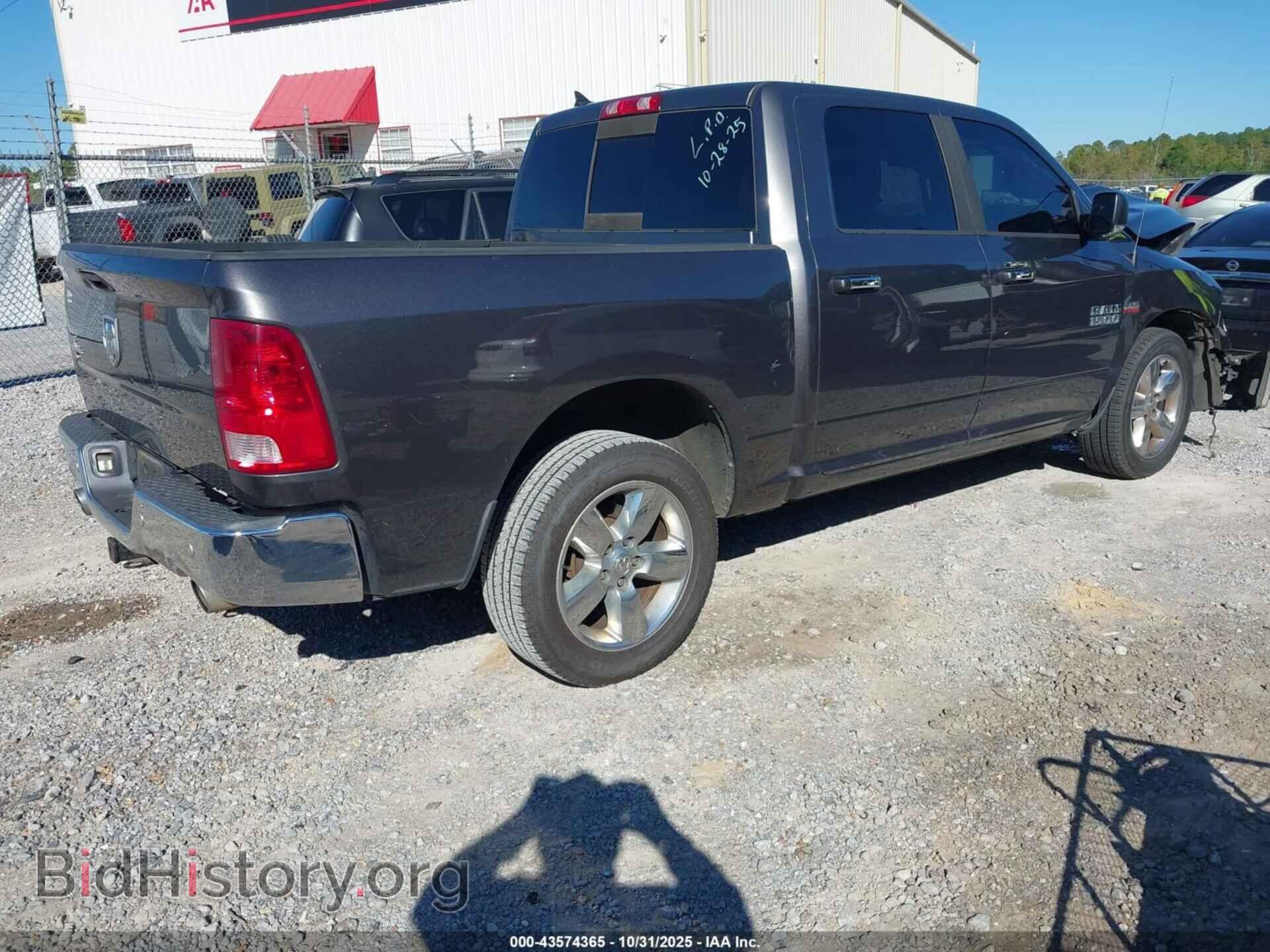 2016 RAM 1500 - VIN: 1C6RR6LT7GS194828 - Фото 4