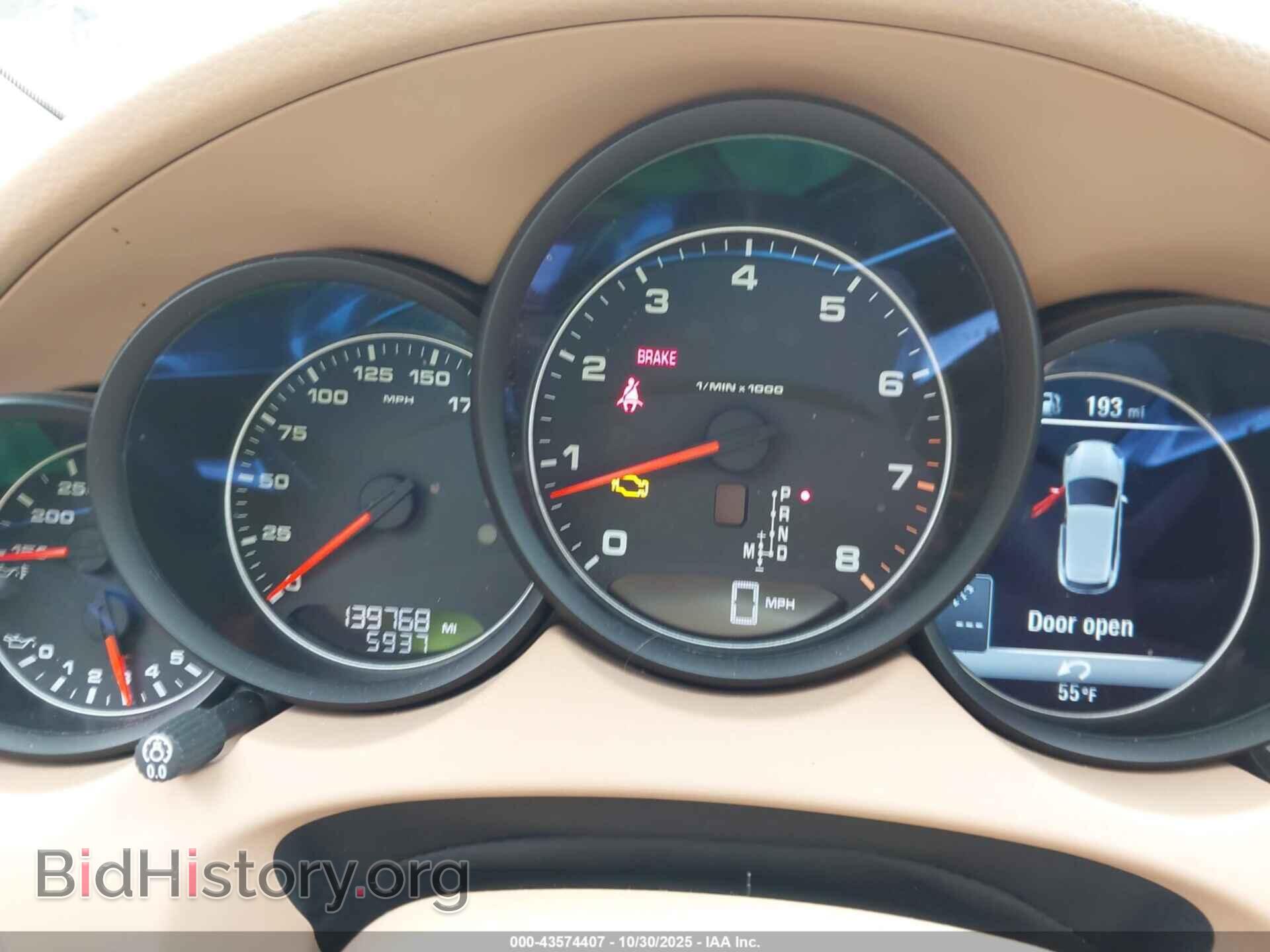2016 PORSCHE CAYENNE - VIN: WP1AA2A22GLA08072 - Photo 7