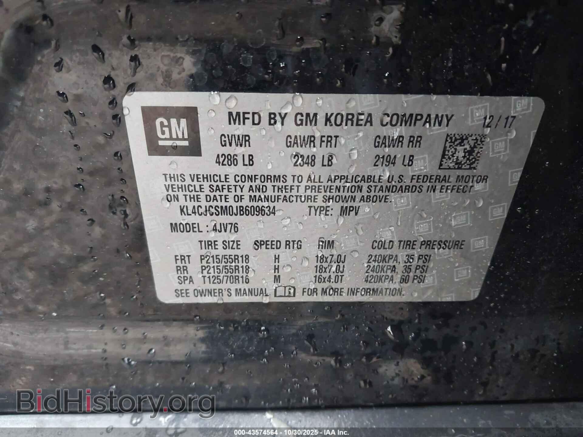 2018 BUICK ENCORE - VIN: KL4CJCSM0JB609634 - Фото 9