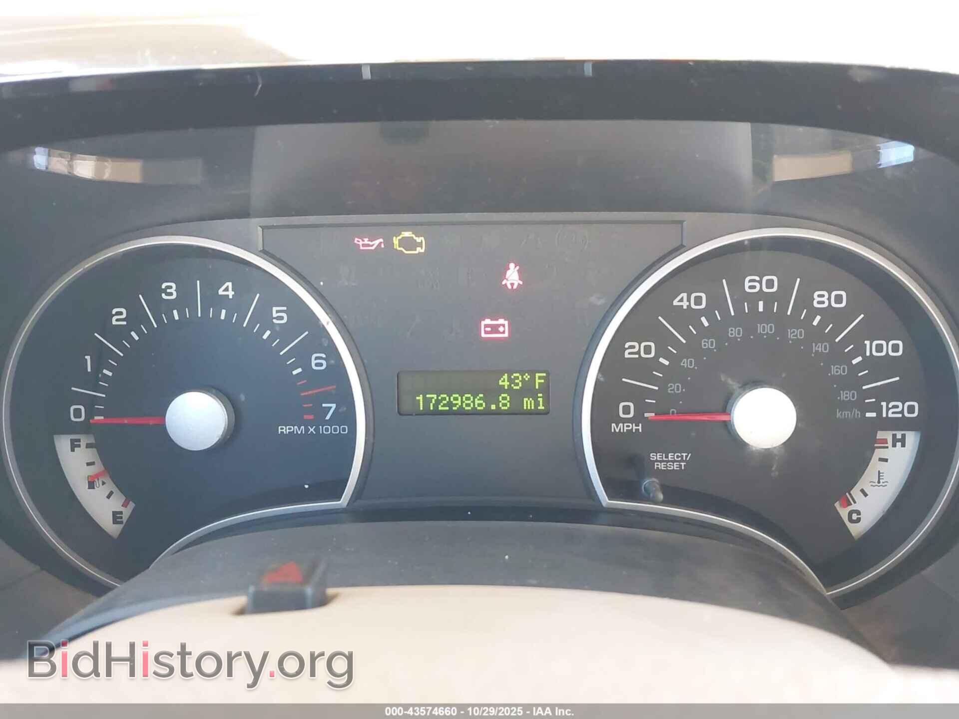2007 FORD EXPLORER - VIN: 1FMEU63E47UB46677 - Фото 7