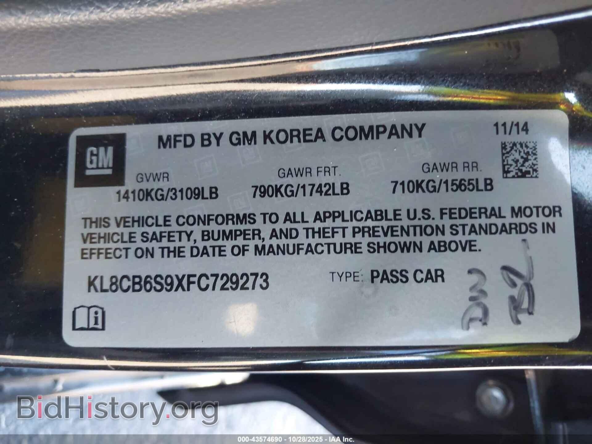 2015 CHEVROLET SPARK - VIN: KL8CB6S9XFC729273 - Фото 9
