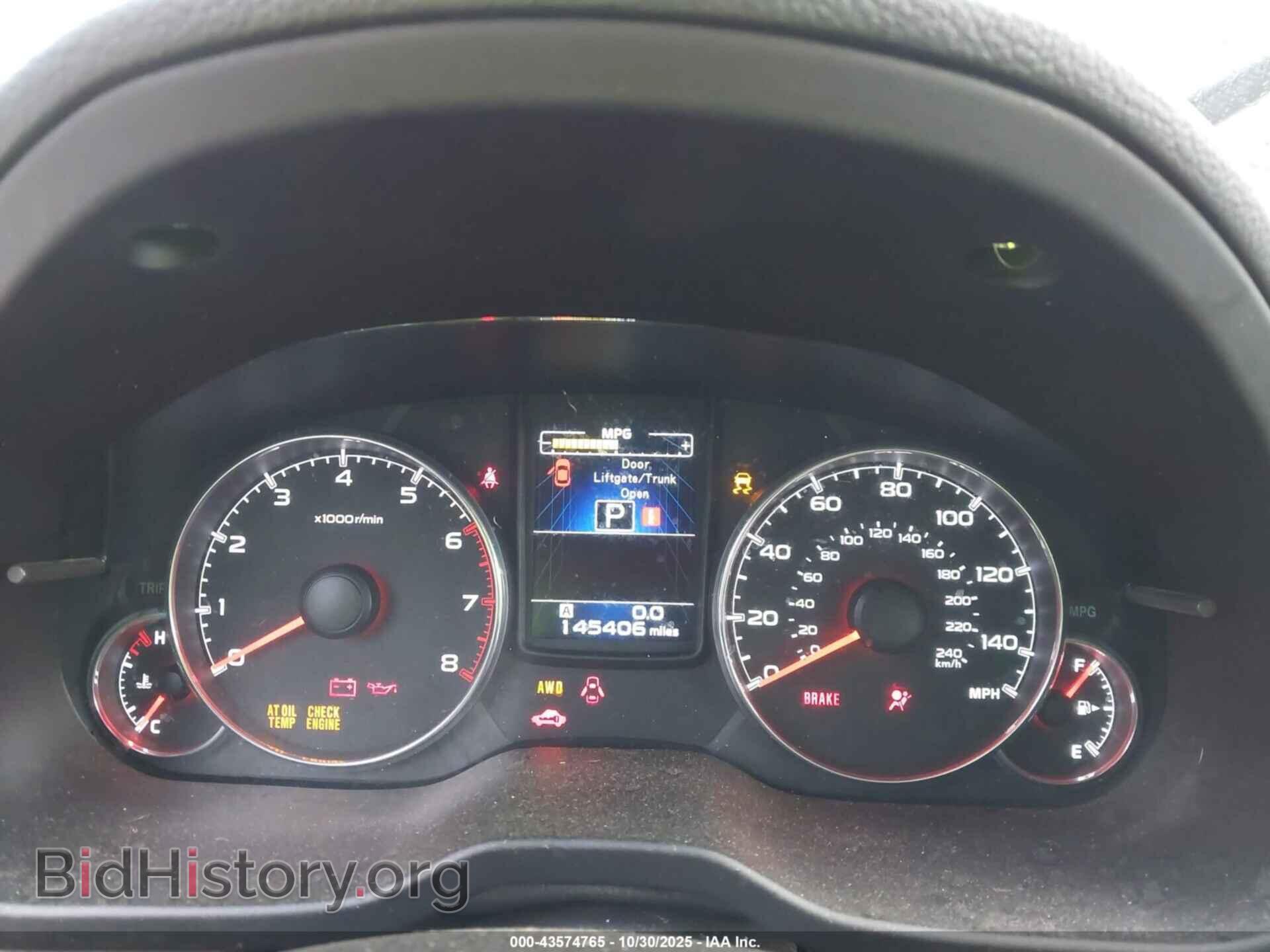 2014 SUBARU OUTBACK - VIN: 4S4BRBLC2E3282496 - Фото 7