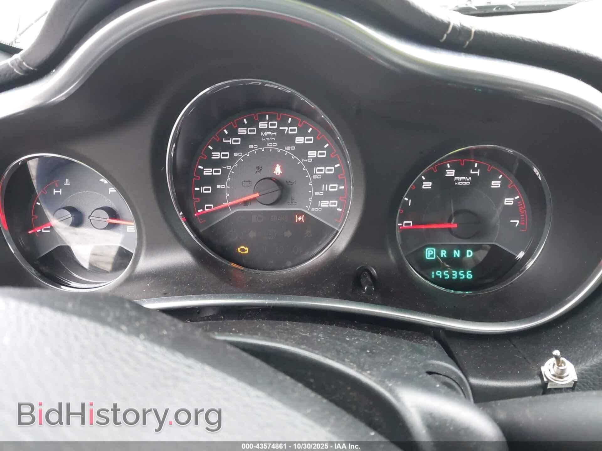 2012 DODGE AVENGER - VIN: 1C3CDZAB3CN231783 - Photo 7