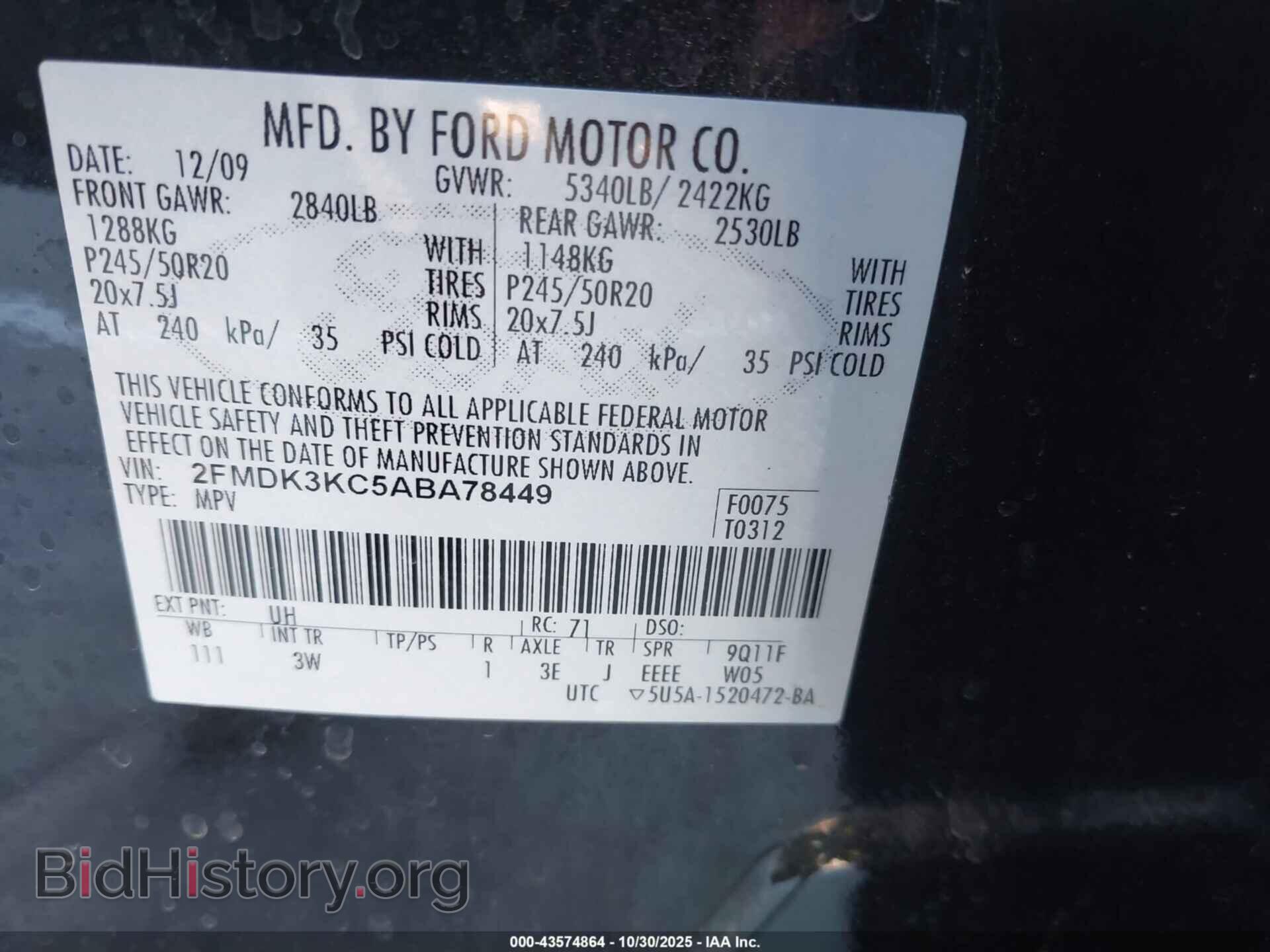 2010 FORD EDGE - VIN: 2FMDK3KC5ABA78449 - Фото 9
