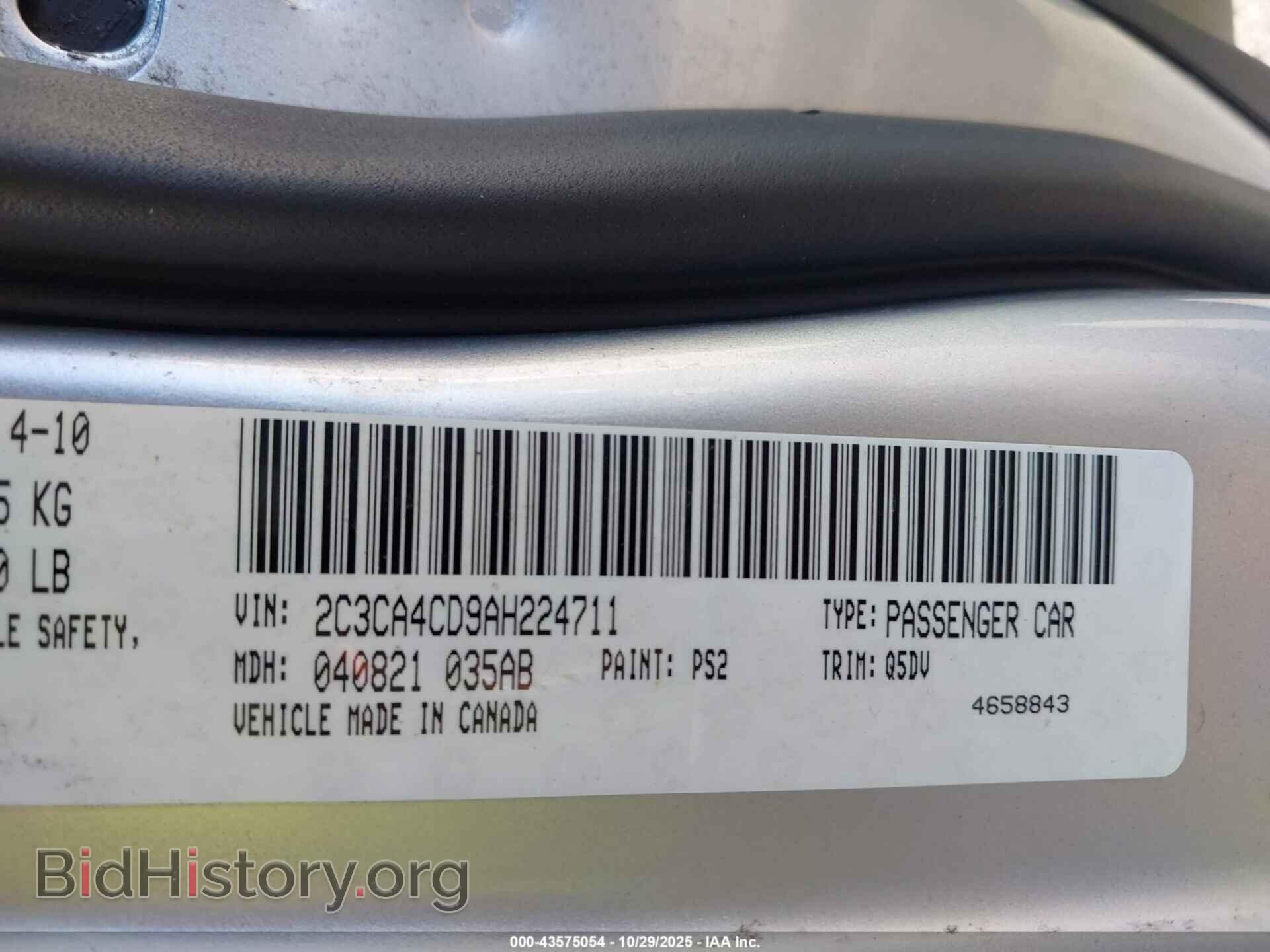 2010 CHRYSLER 300 - VIN: 2C3CA4CD9AH224711 - Фото 9