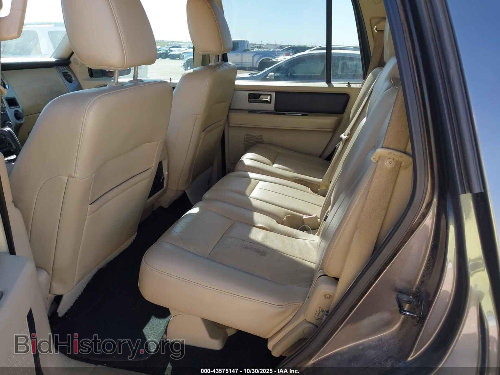 2015 FORD EXPEDITION - VIN: 1FMJU1HT7FEF49697 - Фото 8