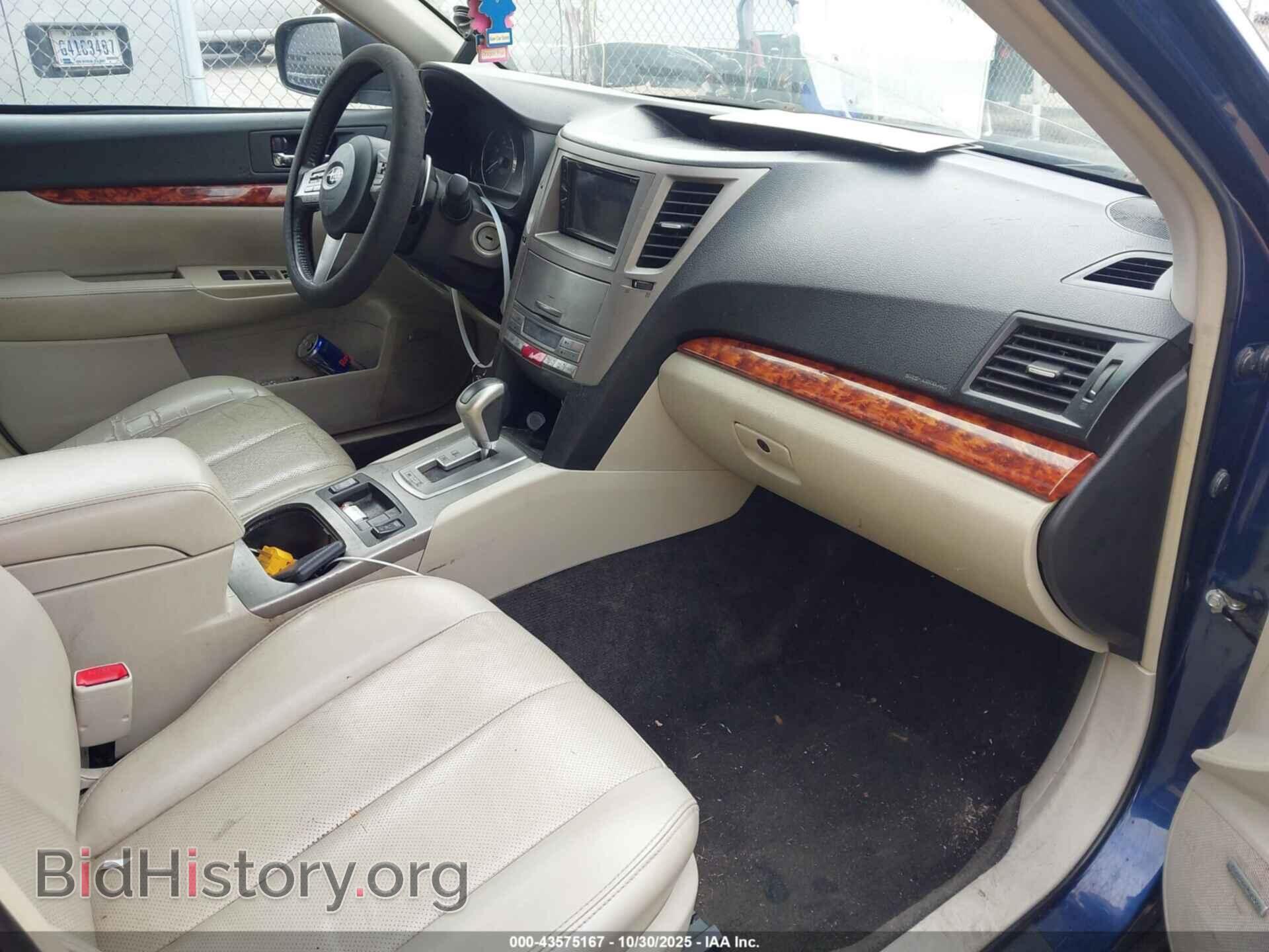 2011 SUBARU OUTBACK - VIN: 4S4BRBKC5B3420304 - Фото 5