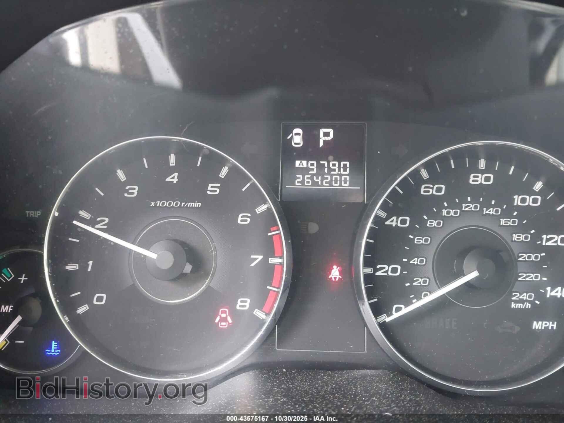 2011 SUBARU OUTBACK - VIN: 4S4BRBKC5B3420304 - Фото 7