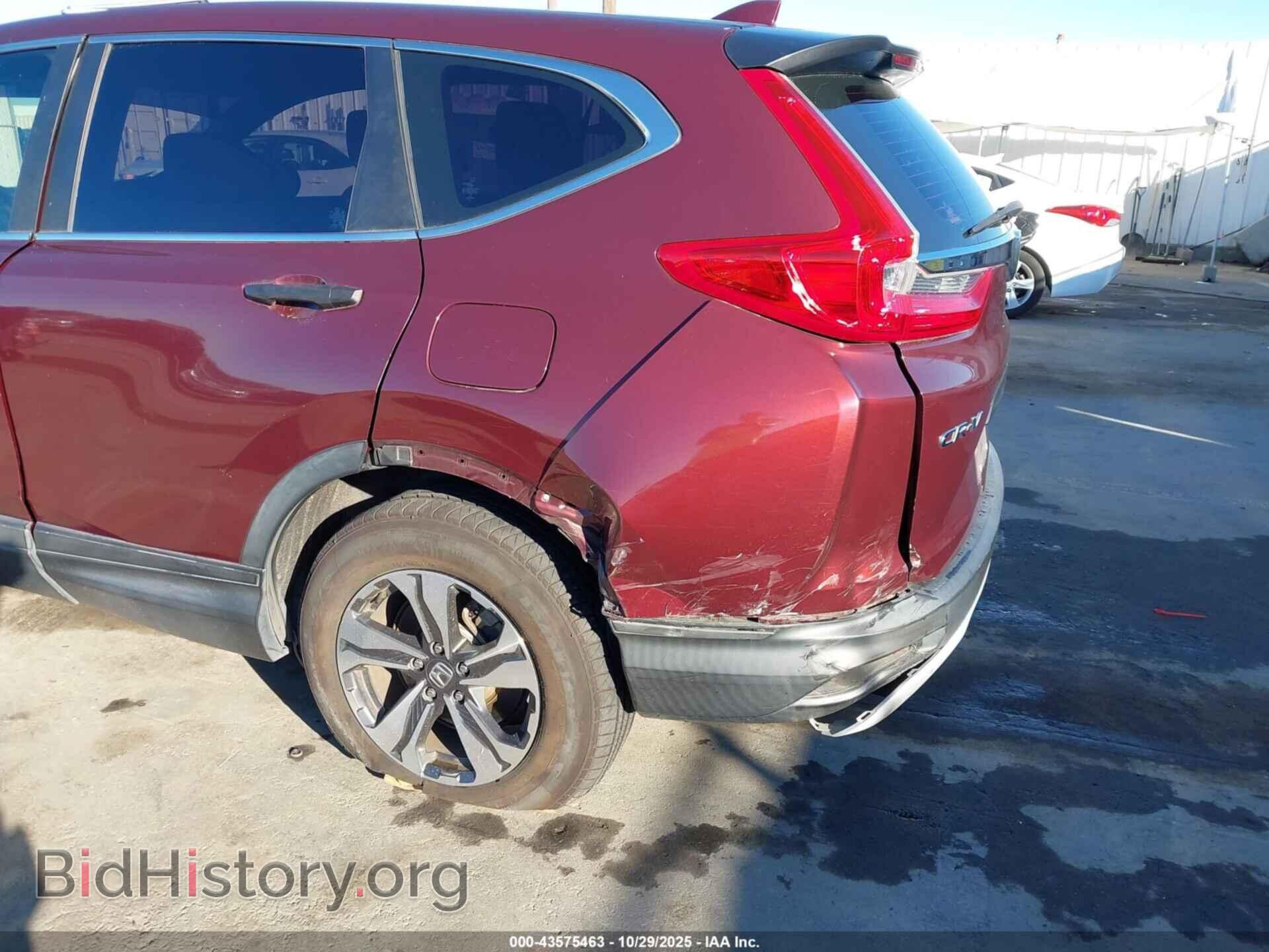 2017 HONDA CR-V - VIN: 2HKRW5H33HH401042 - Фото 6