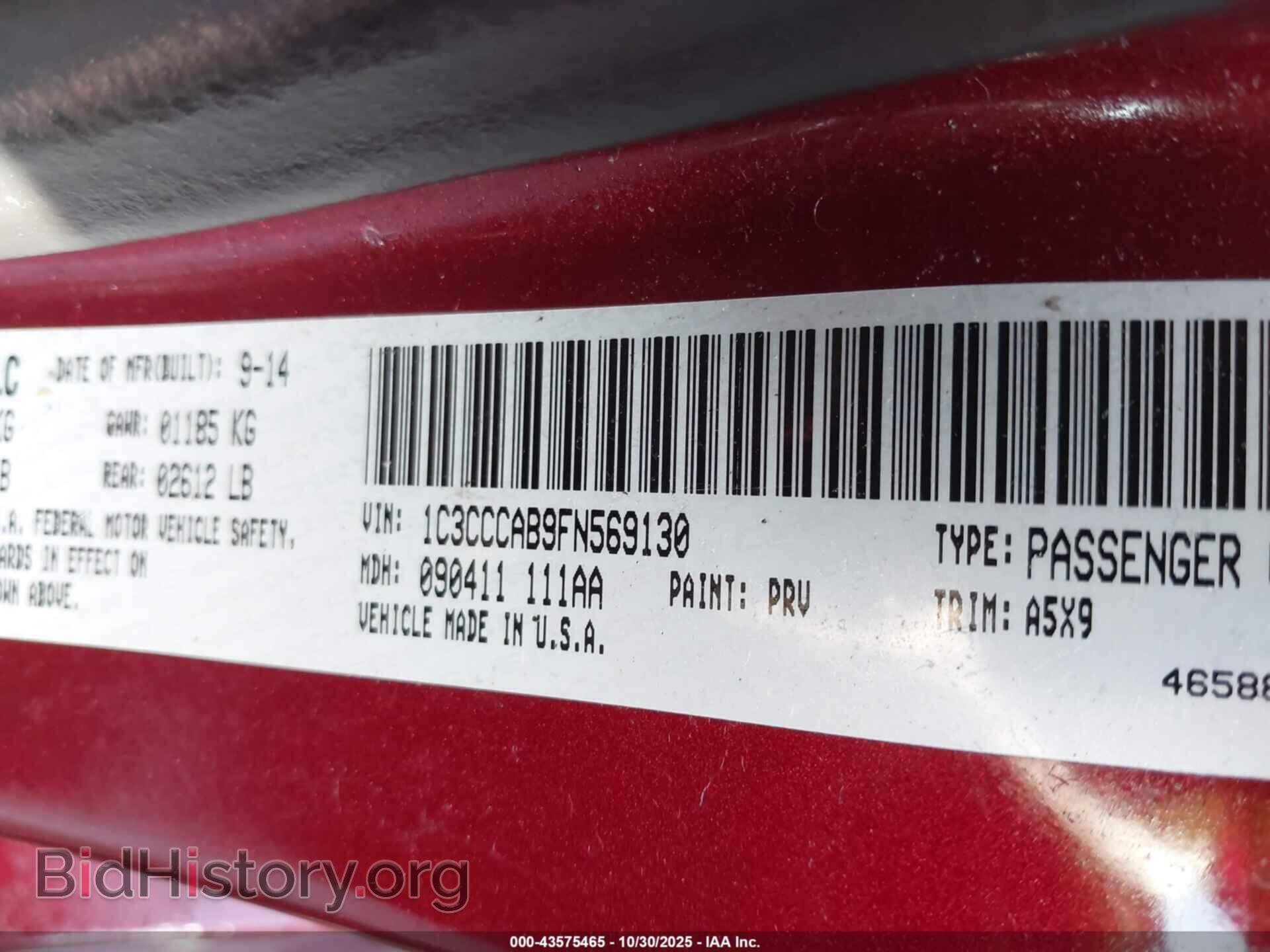 2015 CHRYSLER 200 - VIN: 1C3CCCAB9FN569130 - Фото 9